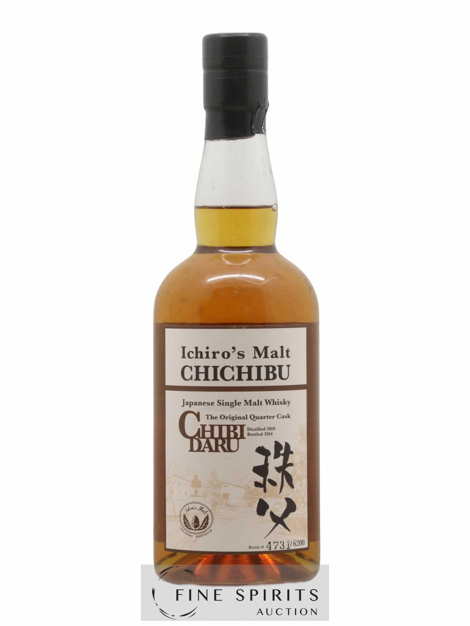 Chichibu 2010 Of. Chibidaru The Original Quarter Cask One of 6200 - bottled 2014 Ichiro's Malt - Lot de 1 bouteille - 1