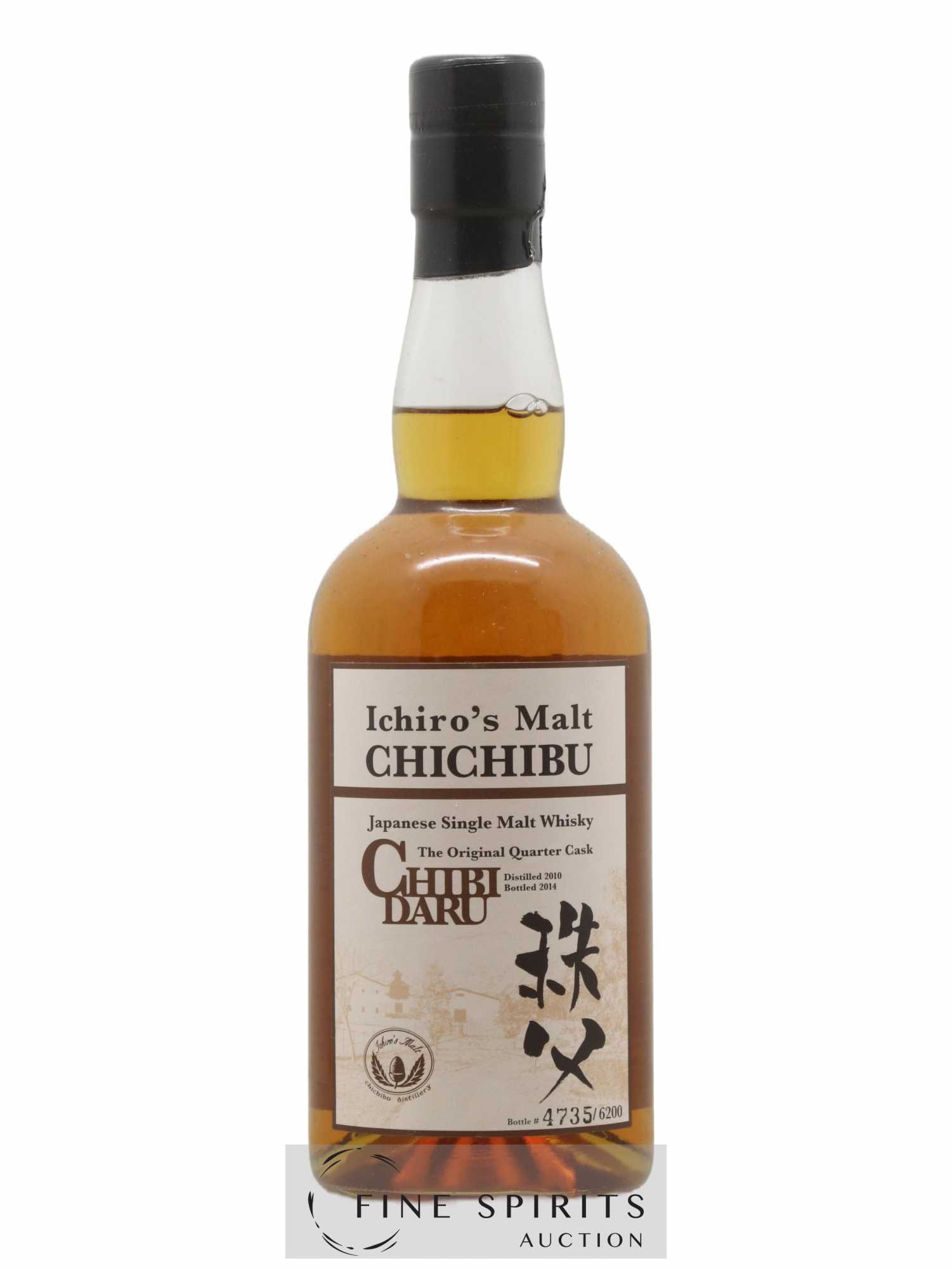 Chichibu 2010 Of. Chibidaru The Original Quarter Cask One of 6200 - bottled 2014 Ichiro's Malt - Lot de 1 bouteille - 1