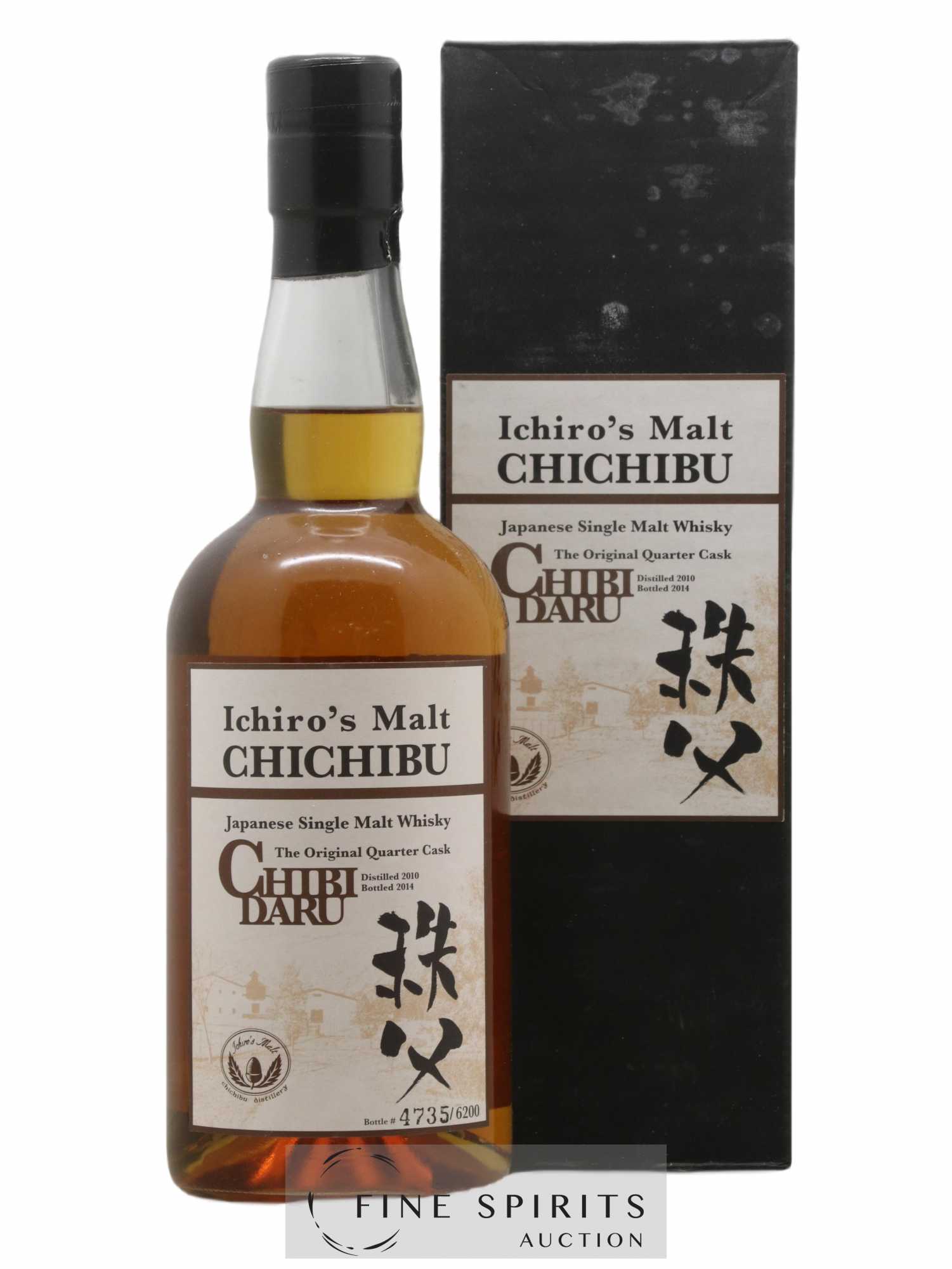 Chichibu 2010 Of. Chibidaru The Original Quarter Cask One of 6200 - bottled 2014 Ichiro's Malt - Lot de 1 bouteille - 0
