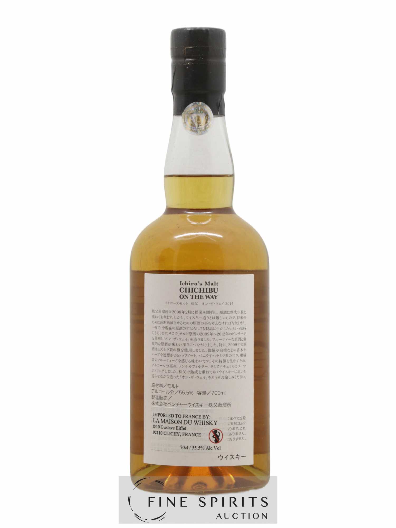 Chichibu Of. On The Way One of 10700 - bottled 2015 Ichiro's Malt - Lot de 1 bouteille - 2