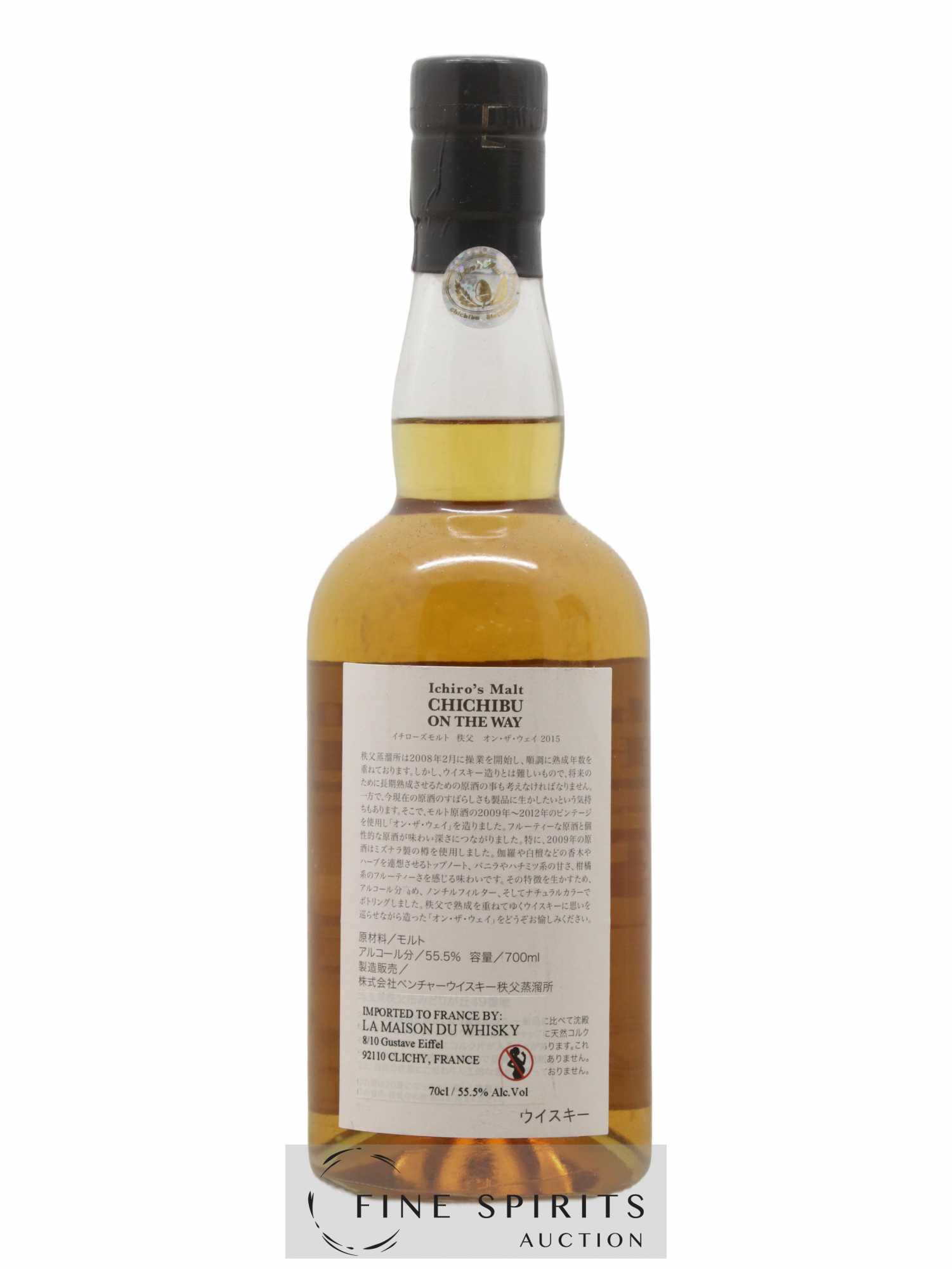 Chichibu Of. On The Way One of 10700 - bottled 2015 Ichiro's Malt - Lot de 1 bouteille - 2