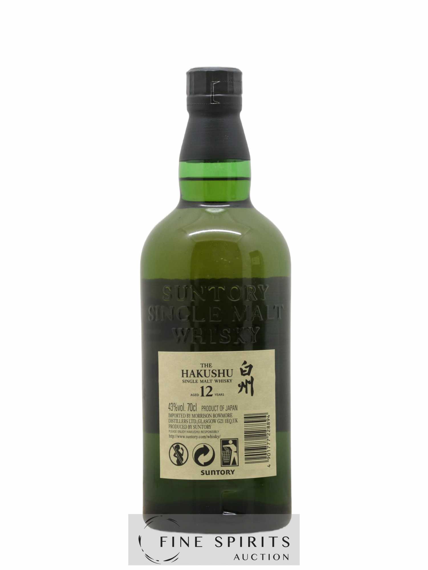 Hakushu 12 years Of. - Lot de 1 bouteille - 2
