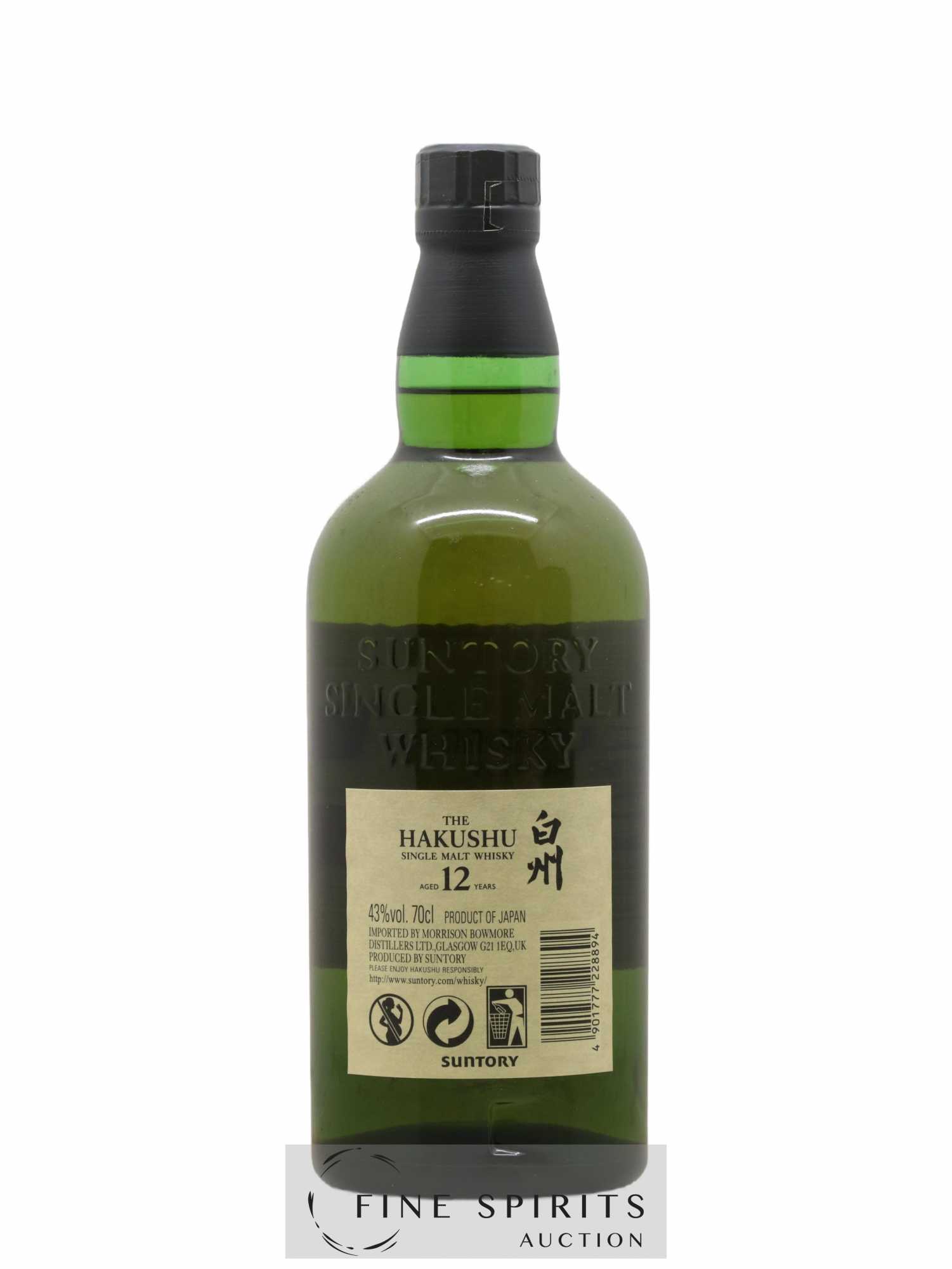 Hakushu 12 years Of. - Lot de 1 bouteille - 2