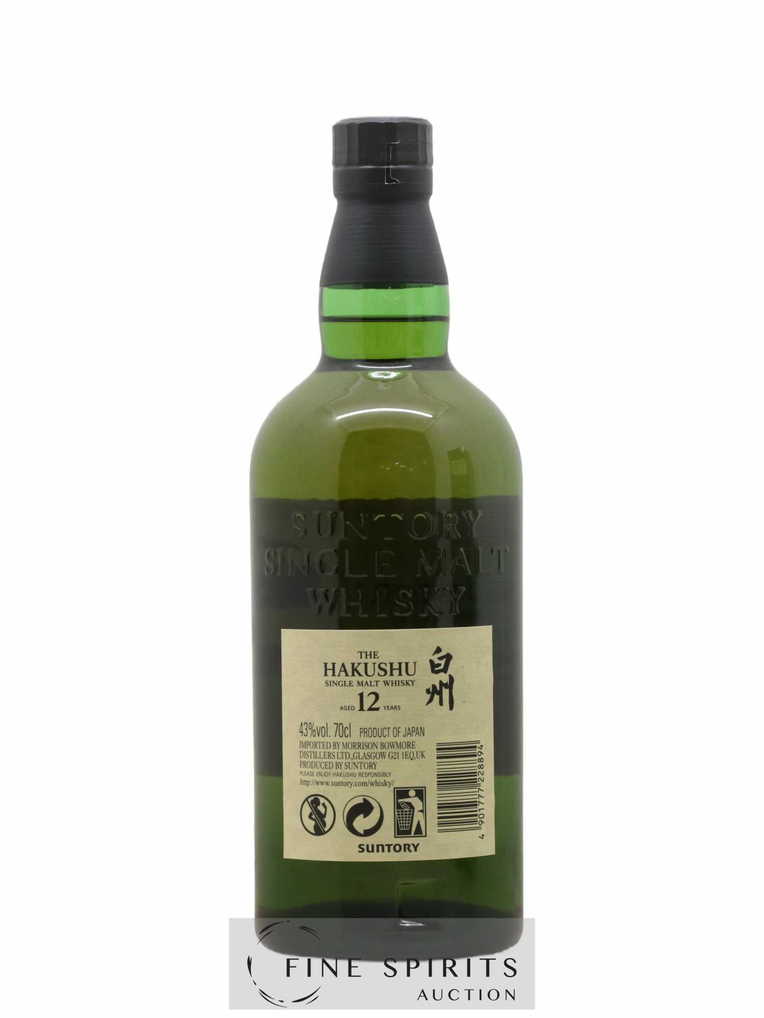 Hakushu 12 years Of. - Lot de 1 bouteille - 2