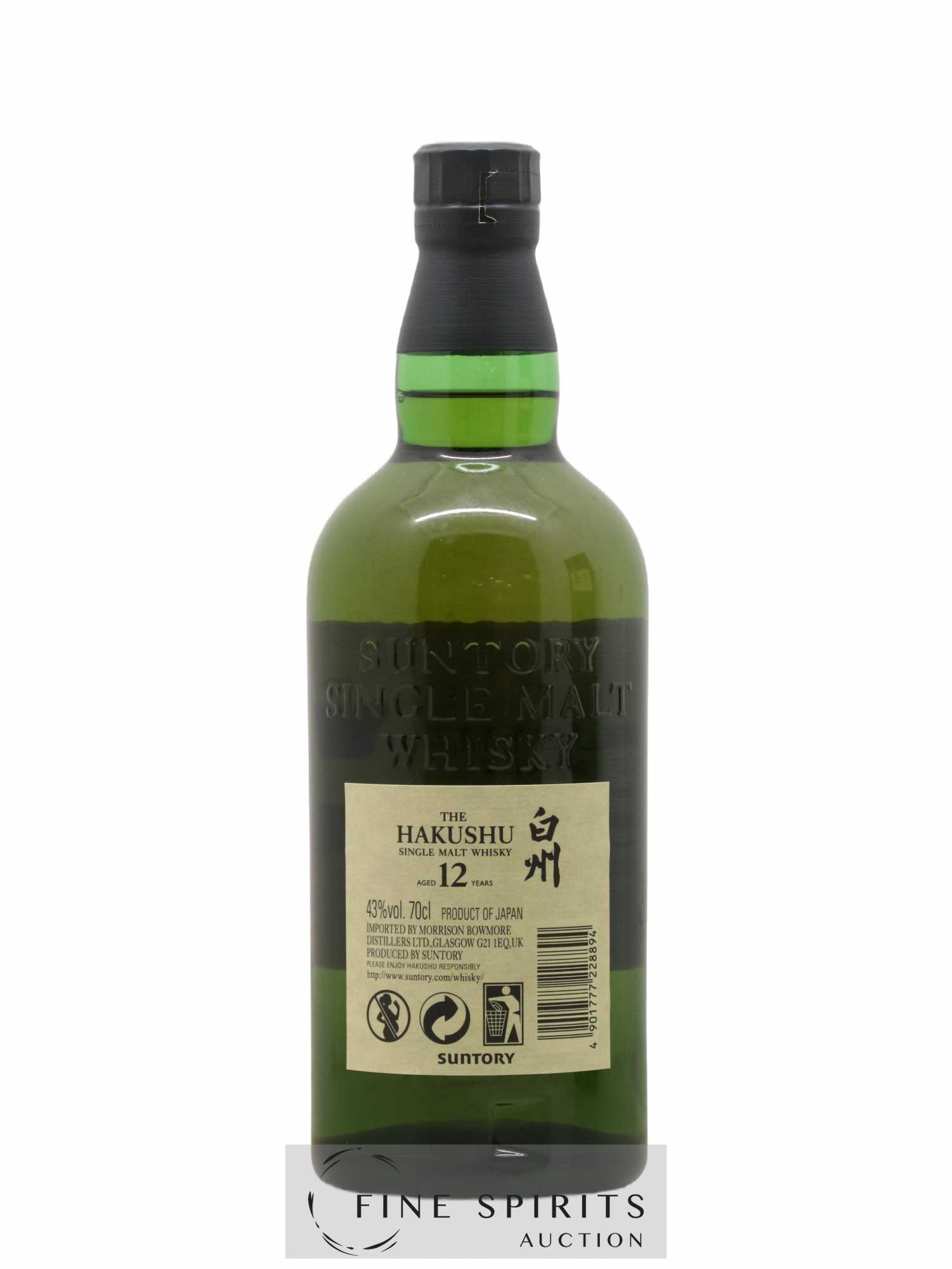 Hakushu 12 years Of. - Lot de 1 bouteille - 2