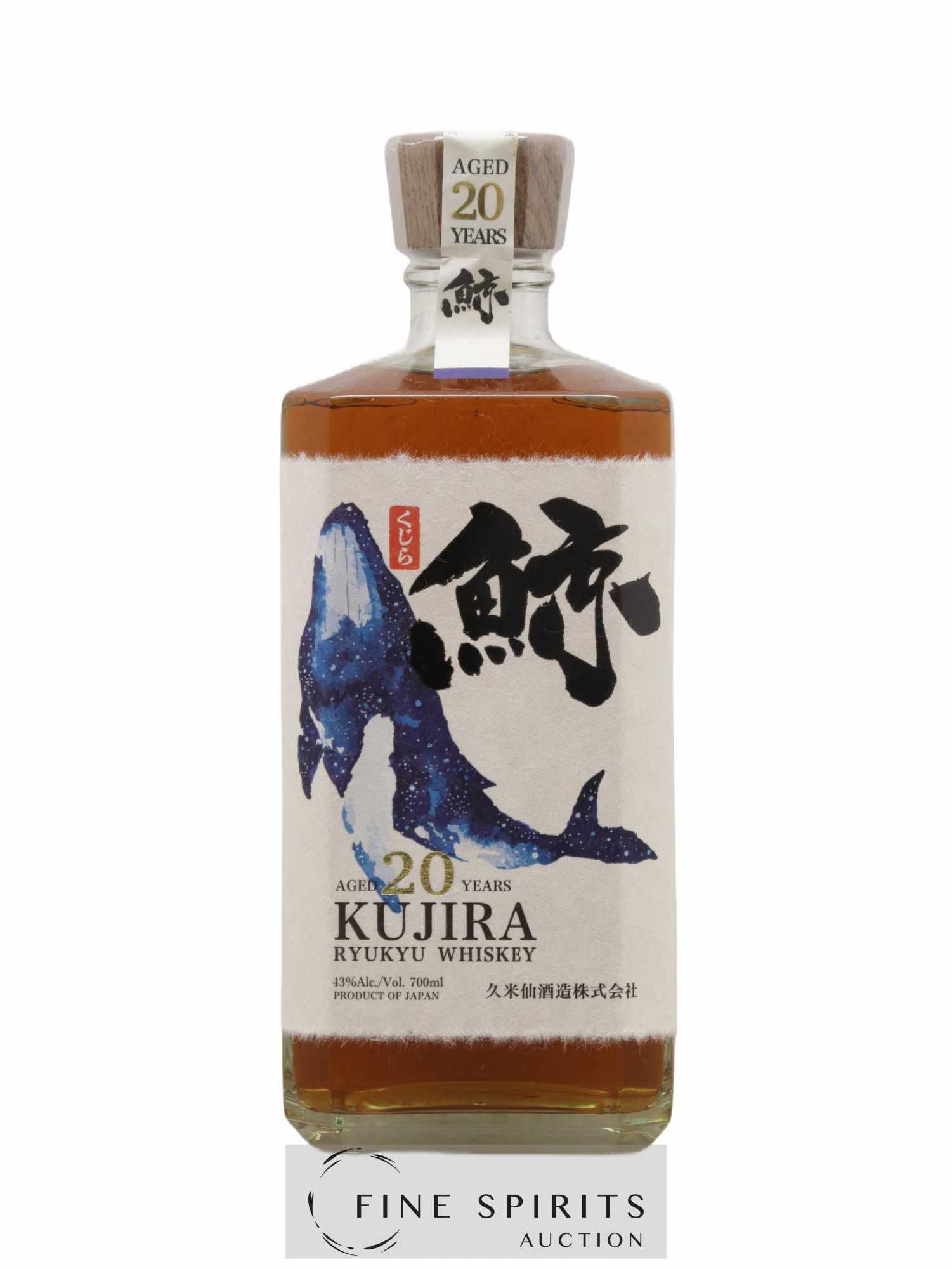 Kujira 20 years Of. - Lot de 1 bouteille - 1
