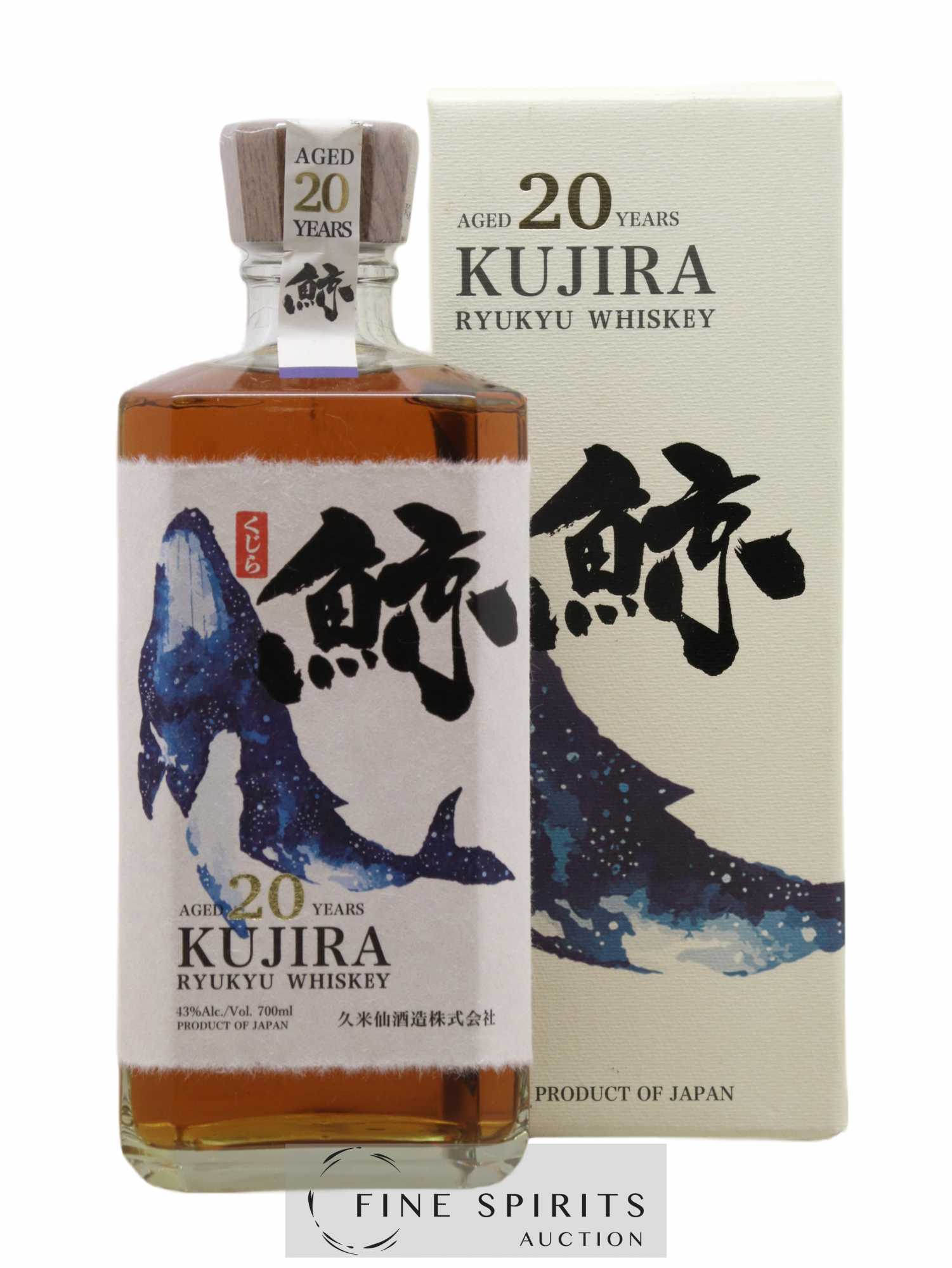 Kujira 20 years Of. - Lot de 1 bouteille - 0