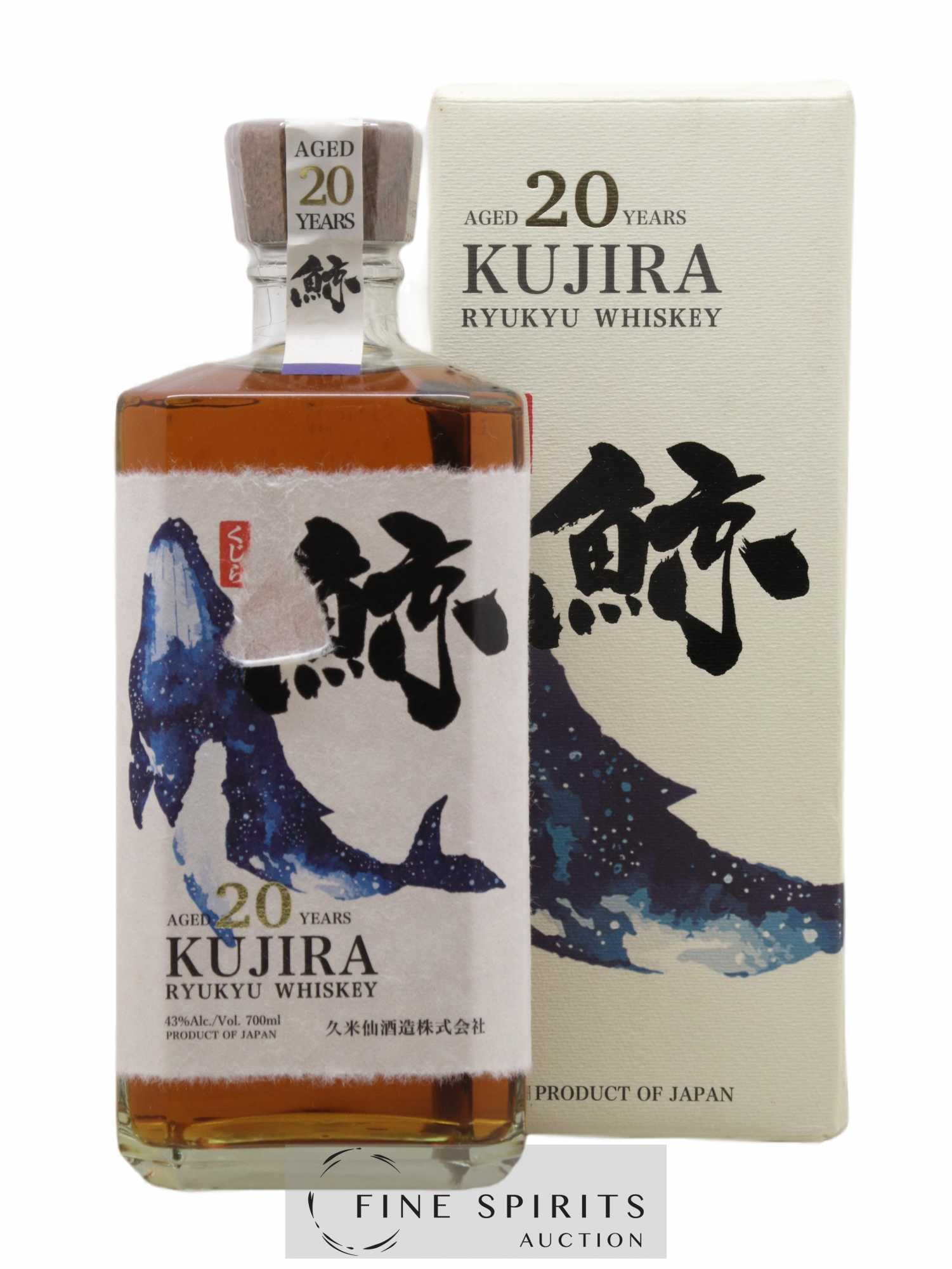 Kujira 20 years Of. - Lot de 1 bouteille - 0