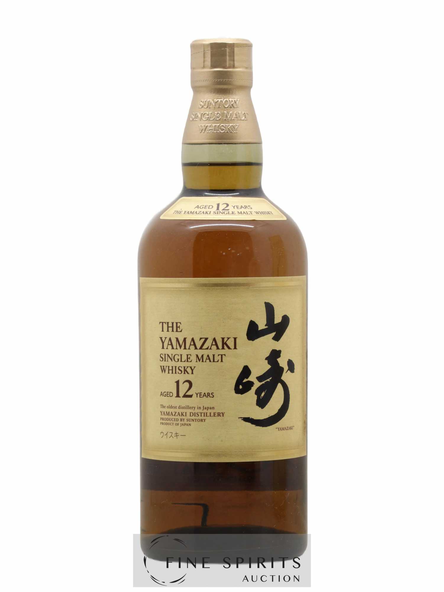 Yamazaki 12 years Of. - Lot de 1 bouteille - 1
