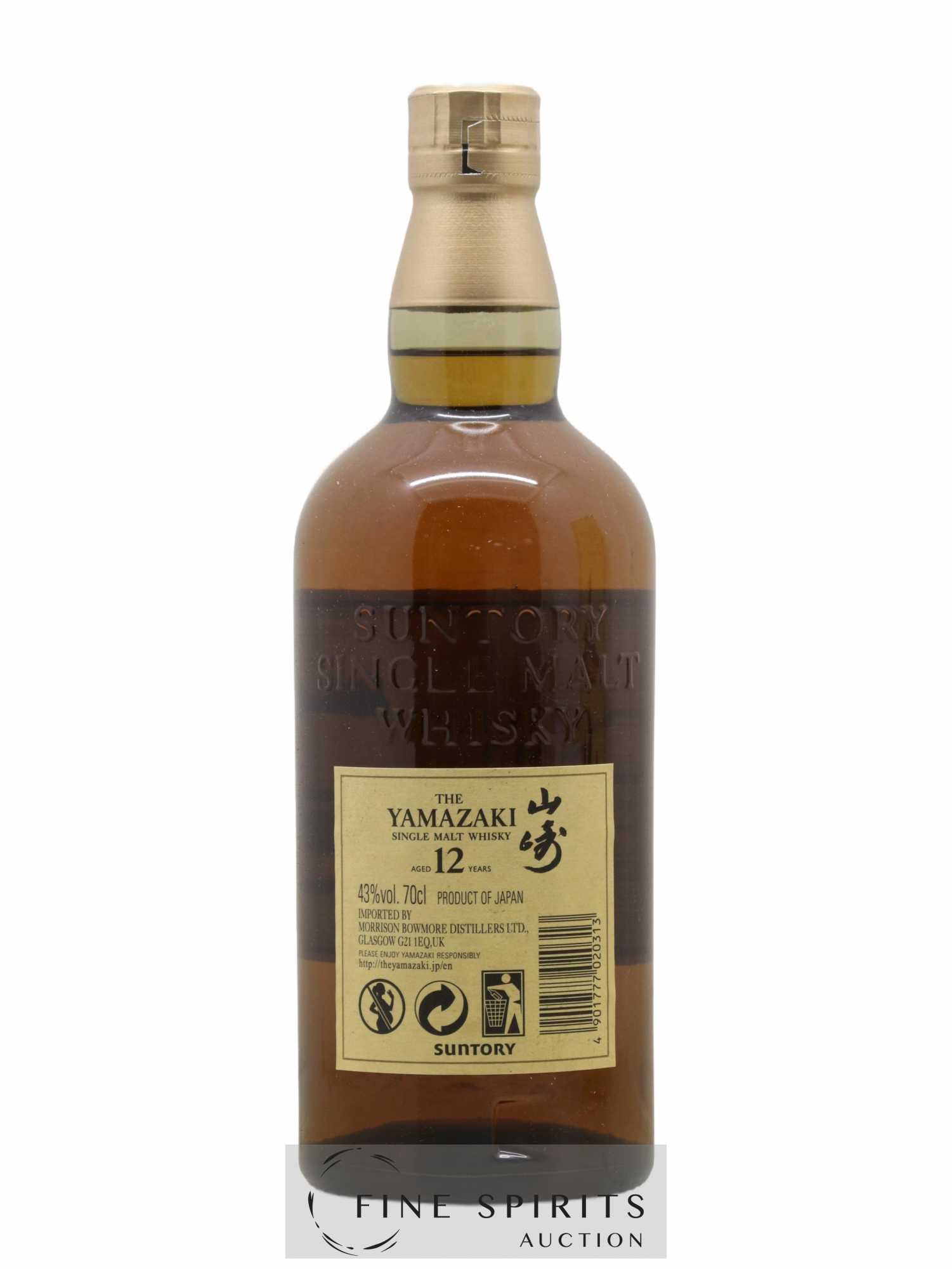 Yamazaki 12 years Of. - Lot de 1 bouteille - 2
