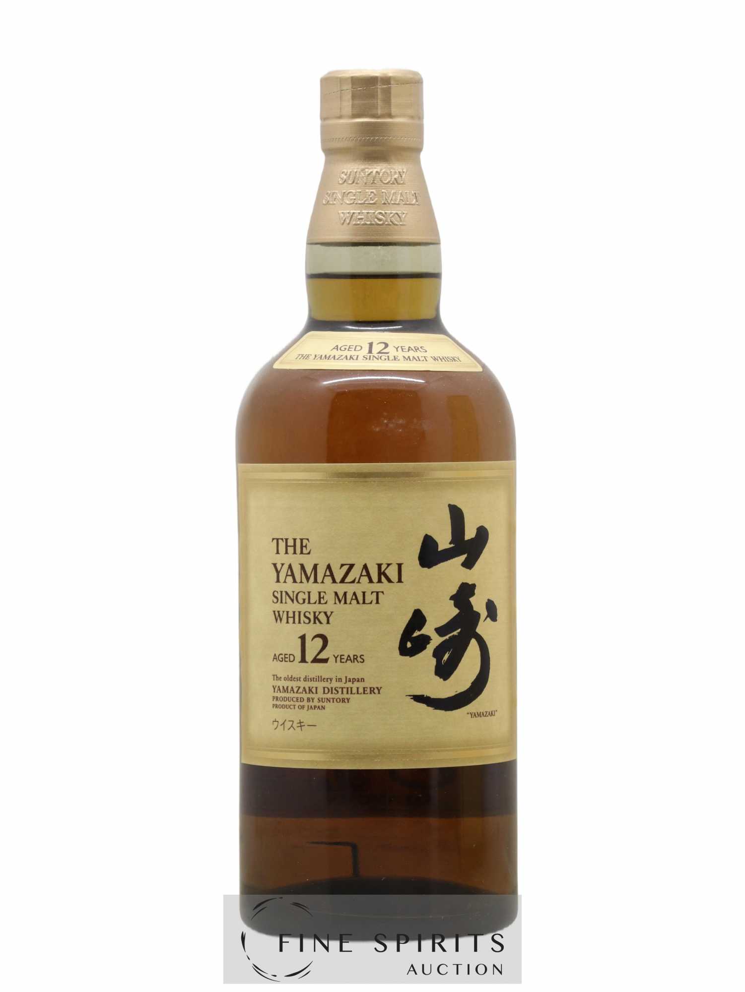 Yamazaki 12 years Of. - Lot de 1 bouteille - 1