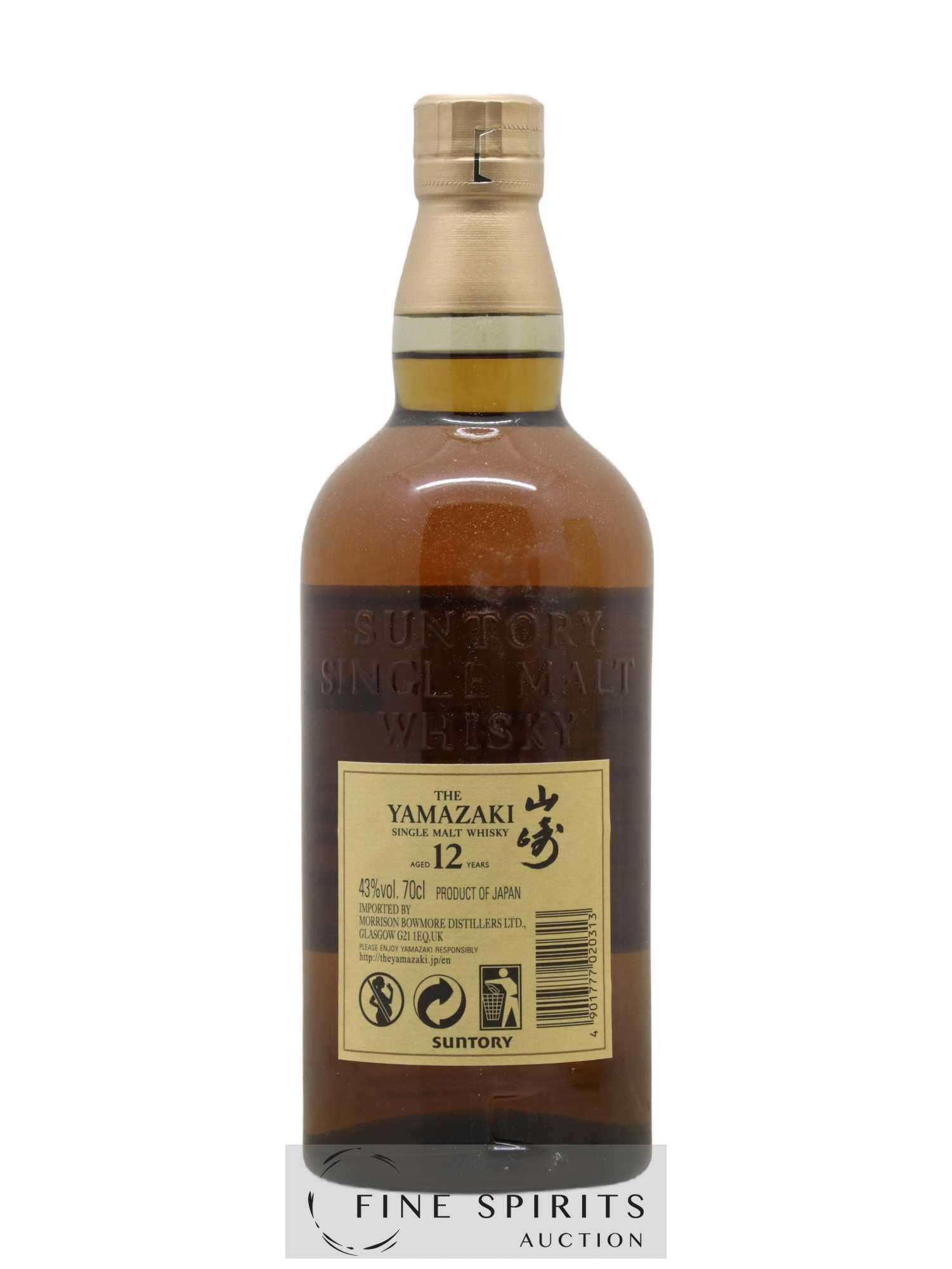 Yamazaki 12 years Of. - Lot de 1 bouteille - 2