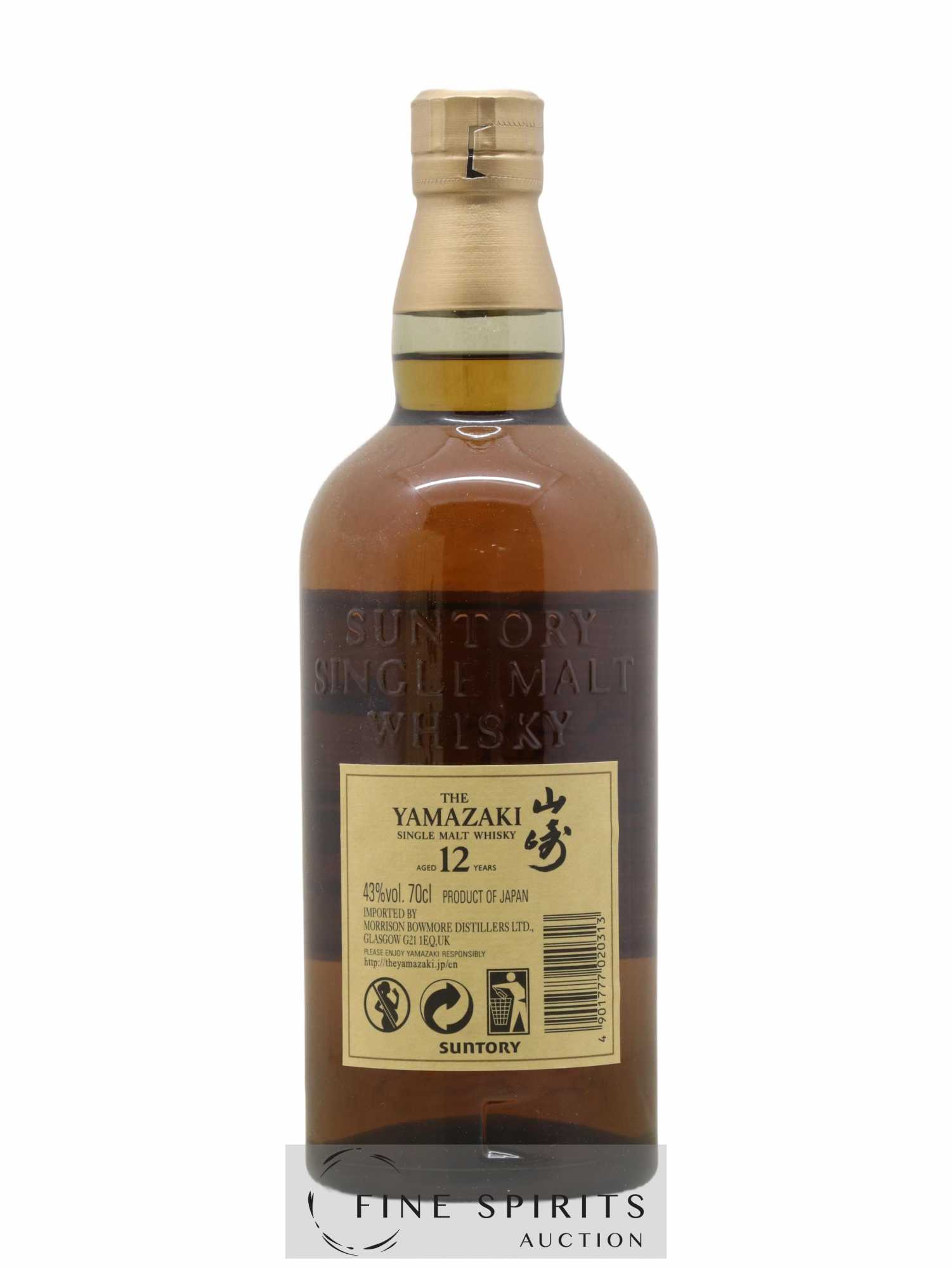 Yamazaki 12 years Of. - Lot de 1 bouteille - 2
