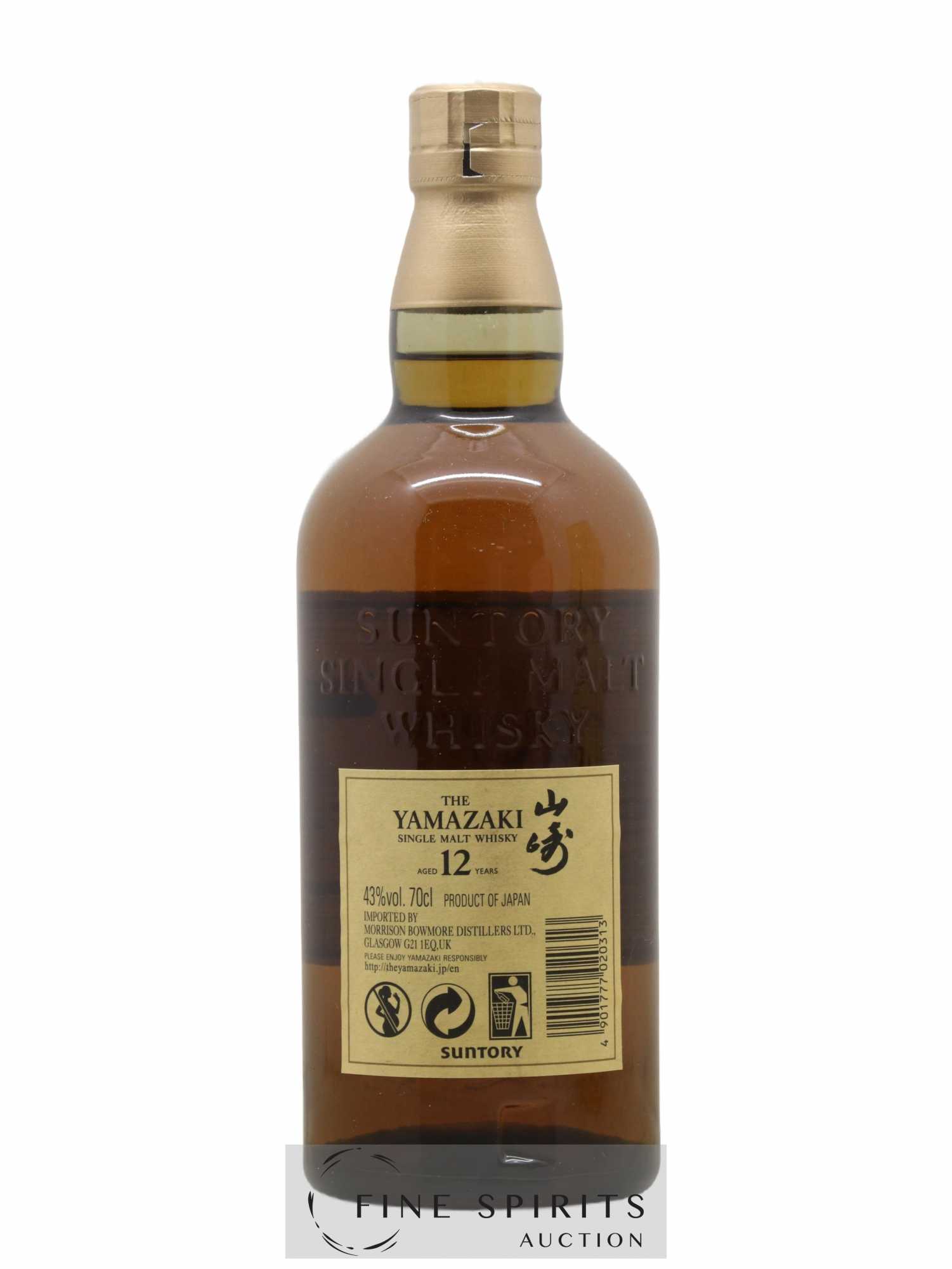 Yamazaki 12 years Of. - Lot de 1 bouteille - 2
