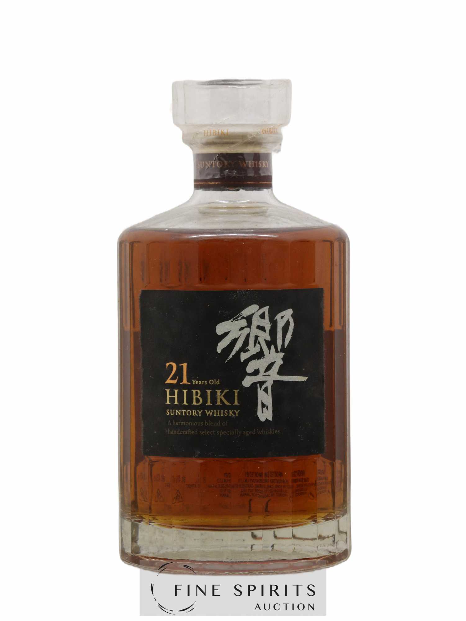 Hibiki 21 years Of. Suntory - Lot of 1 bottle - 1