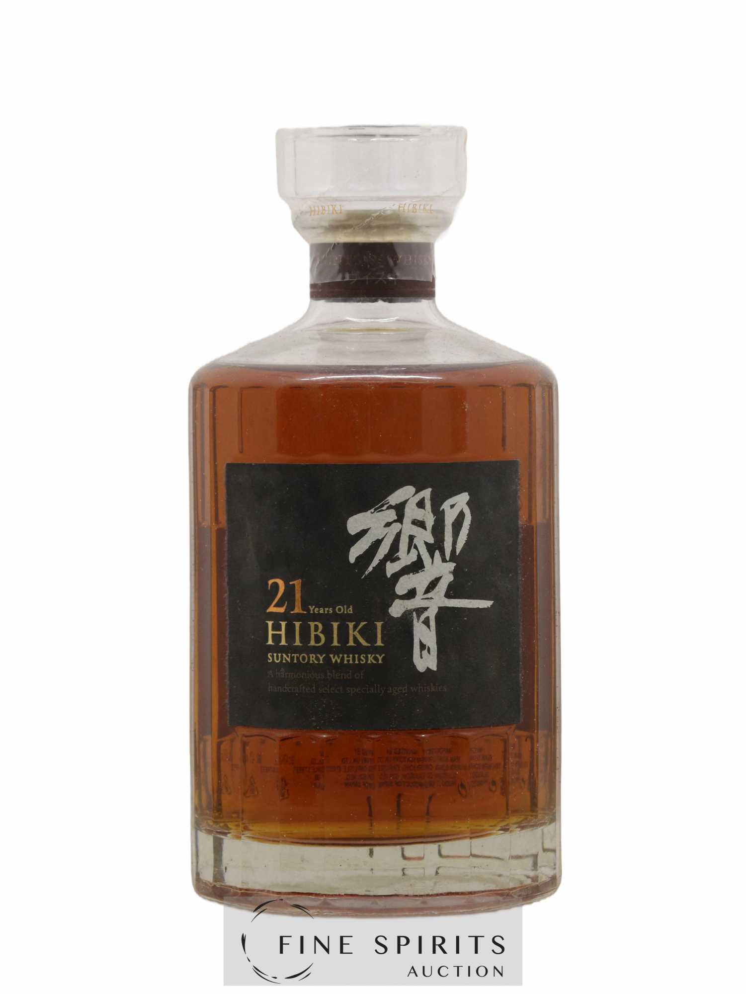 Hibiki 21 years Of. Suntory - Lot de 1 bouteille - 1