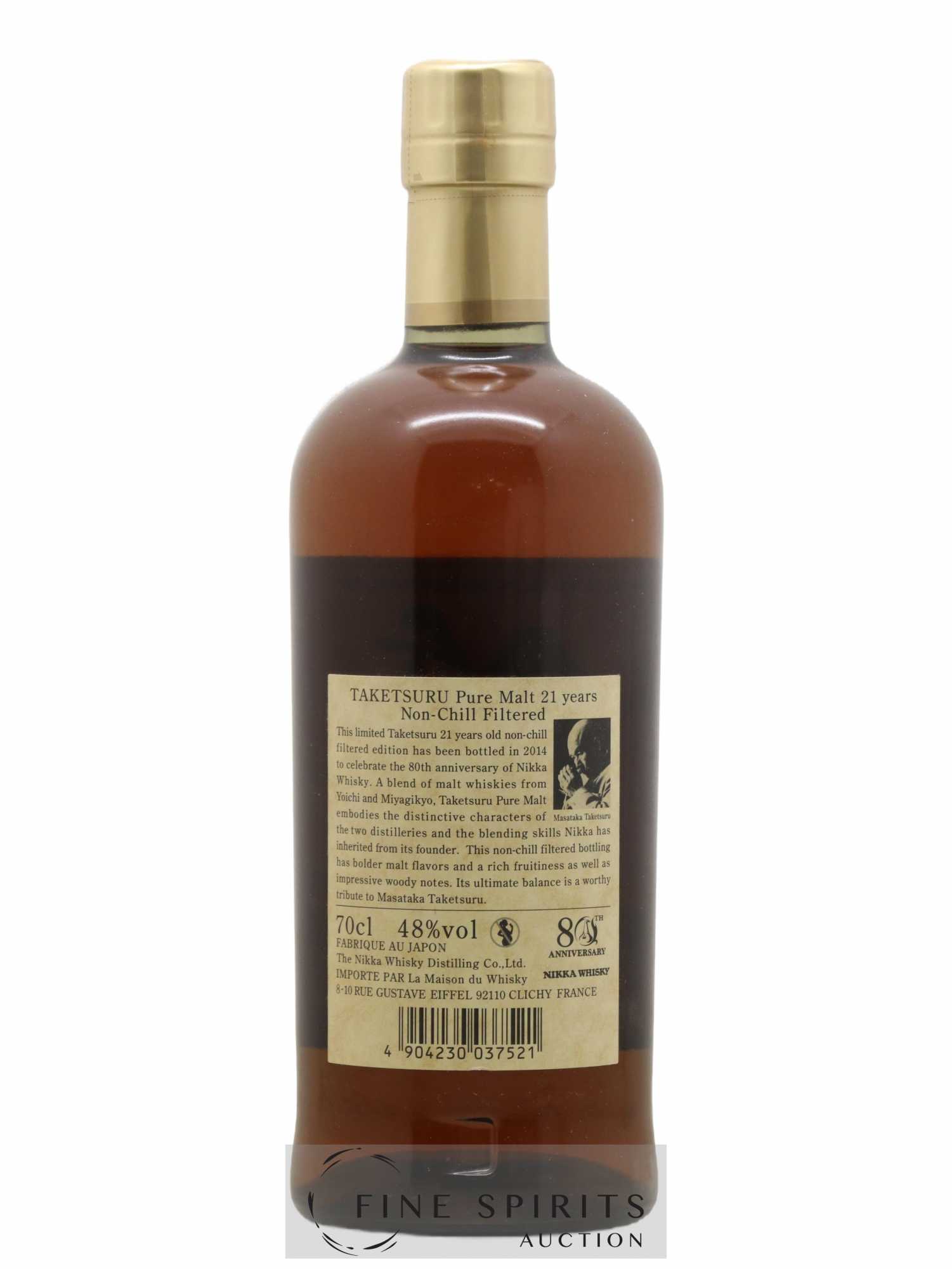 Taketsuru 21 years Of. Pure Malt Non-Chill Filtered - bottled 2014 80th Anniversary Nikka Whisky - Lot de 1 bouteille - 1