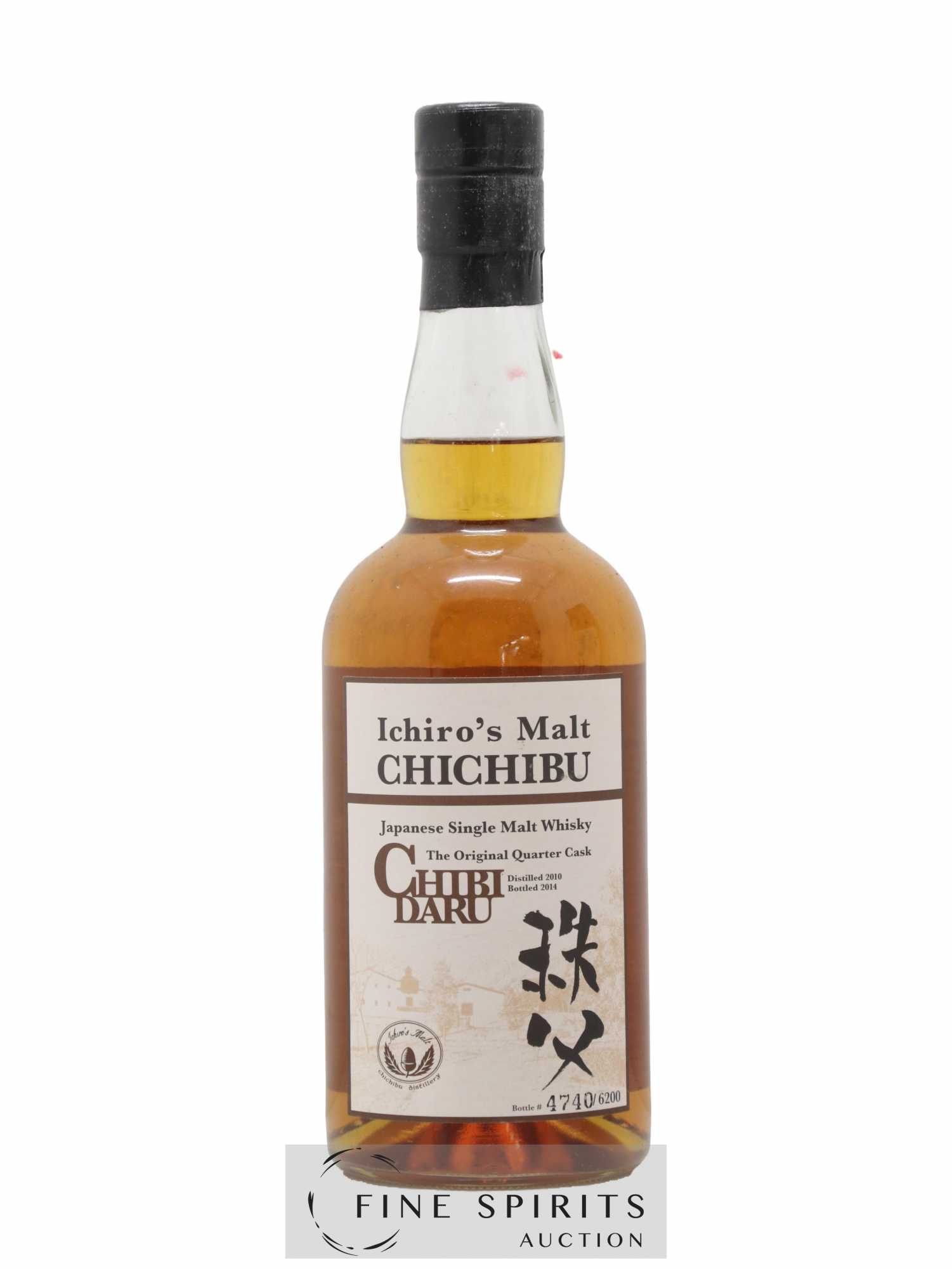 Chichibu 2010 Of. Chibidaru The Original Quarter Cask One of 6200 - bottled 2014 Ichiro's Malt - Lot de 1 bouteille - 1