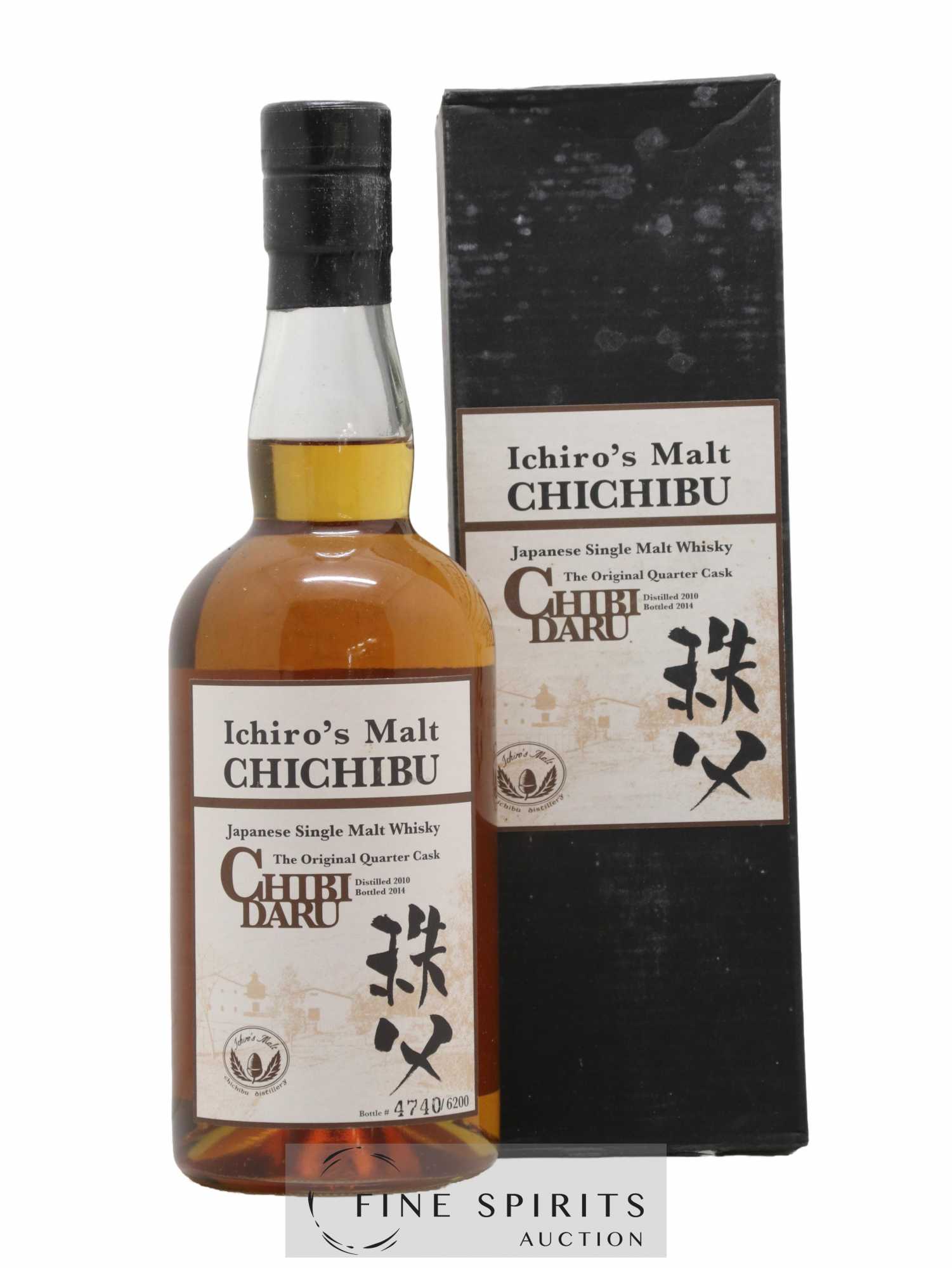 Chichibu 2010 Of. Chibidaru The Original Quarter Cask One of 6200 - bottled 2014 Ichiro's Malt - Lot de 1 bouteille - 0