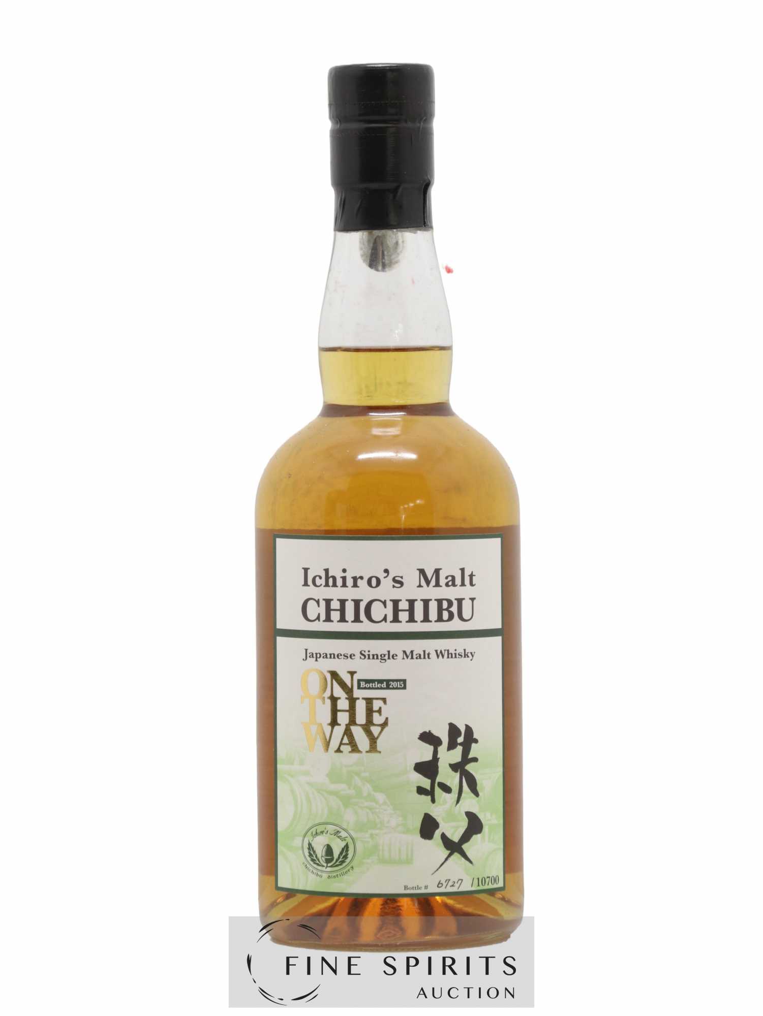 Chichibu Of. On The Way One of 10700 - bottled 2015 Ichiro's Malt - Lot of 1 bottle - 1
