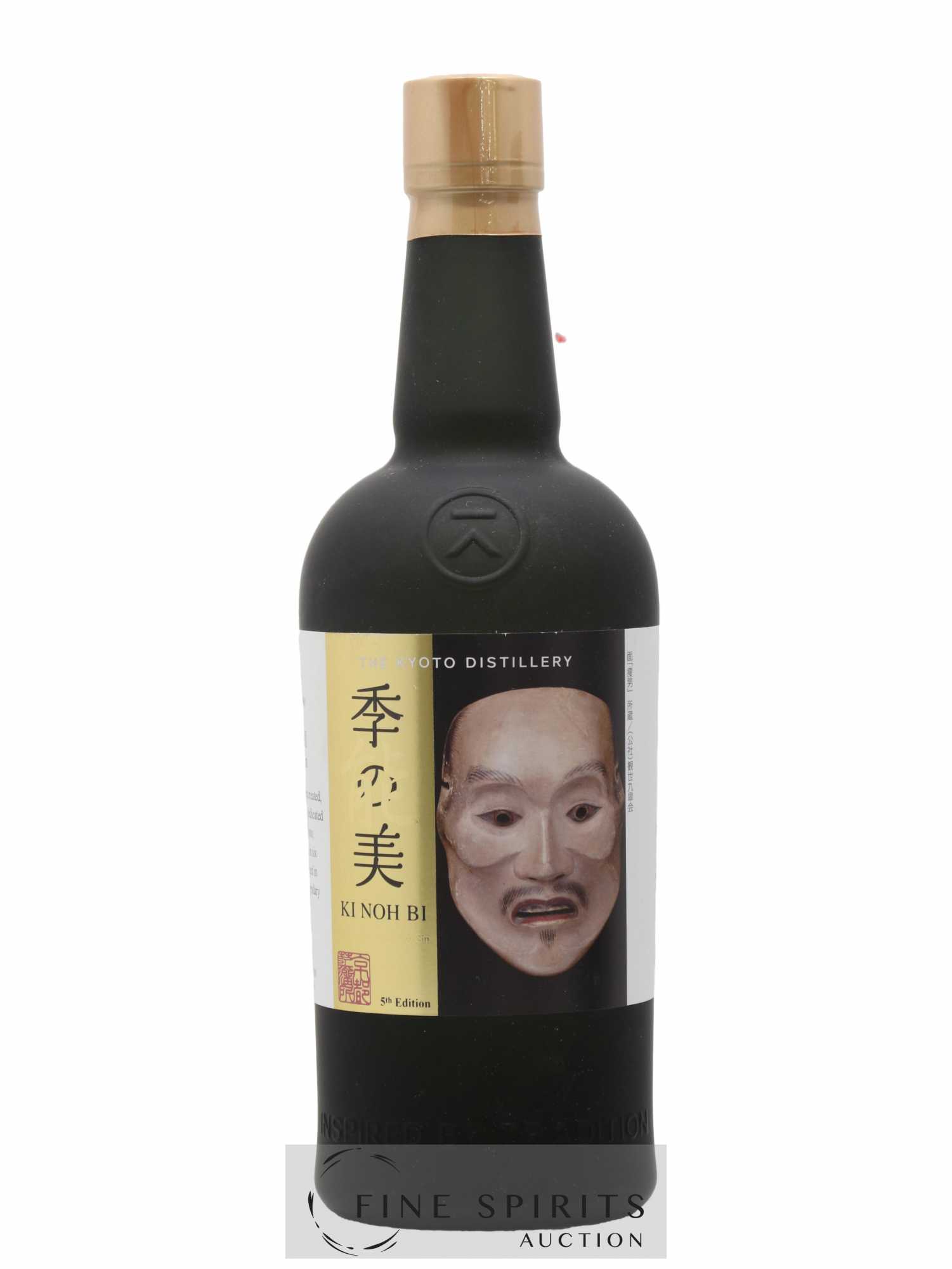 Ki Noh Bi Of. 5th Edition Cask Aged - Lot de 1 bouteille - 1