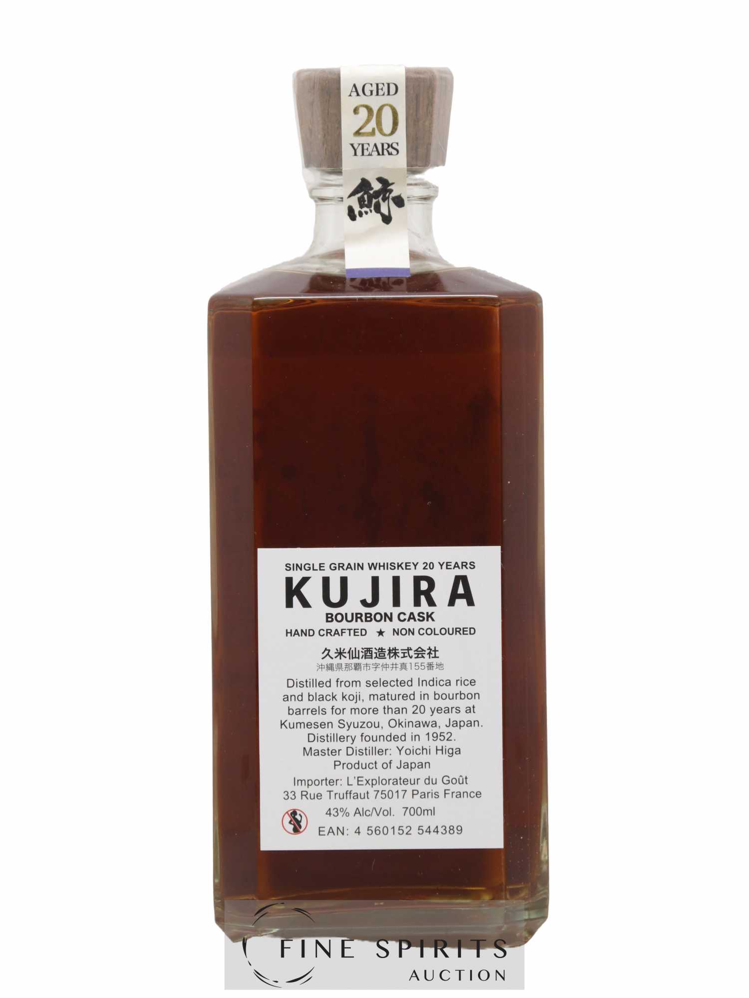 Kujira 20 years Of. - Lot of 1 bottle - 2