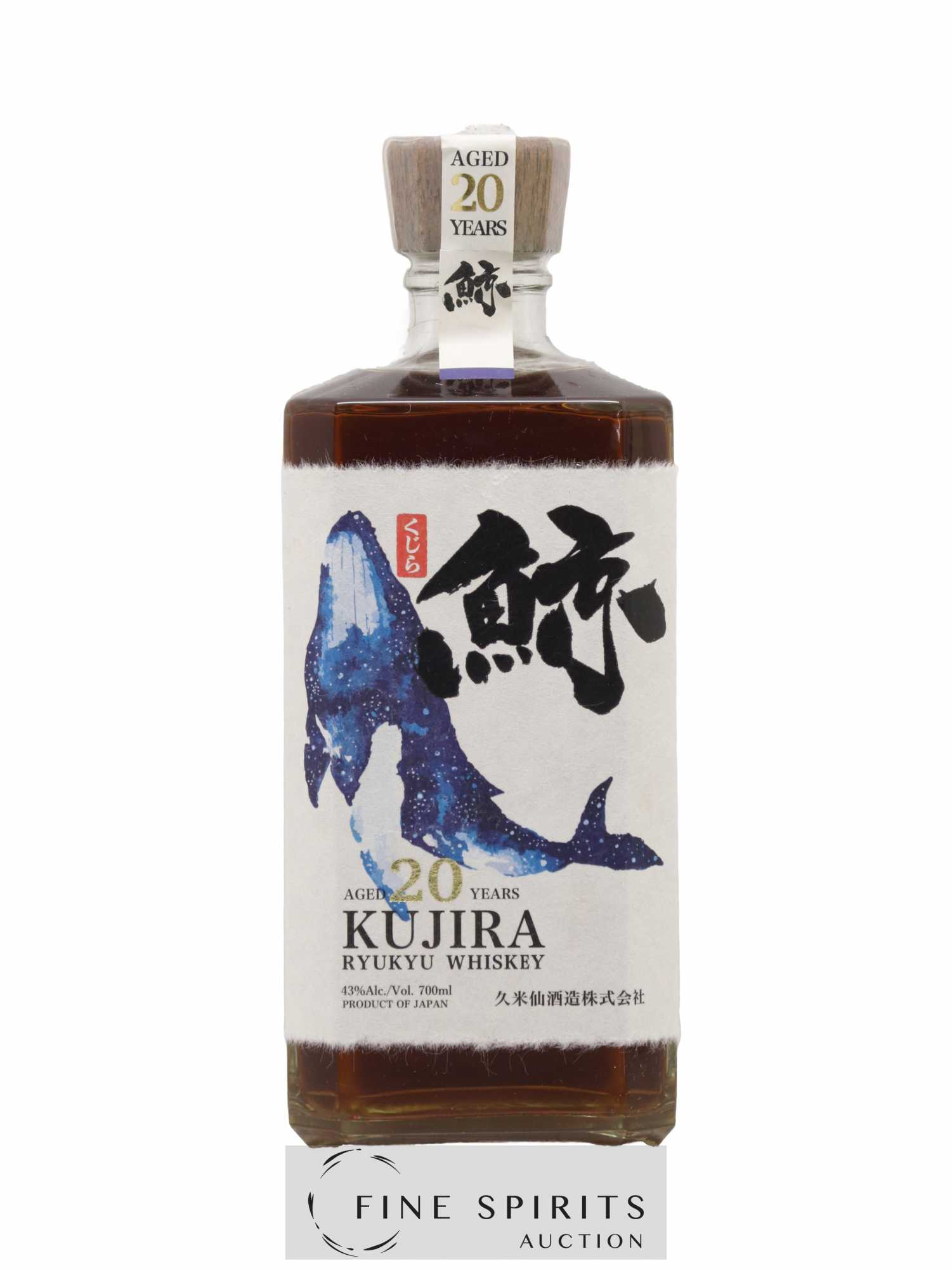 Kujira 20 years Of. - Lot of 1 bottle - 1