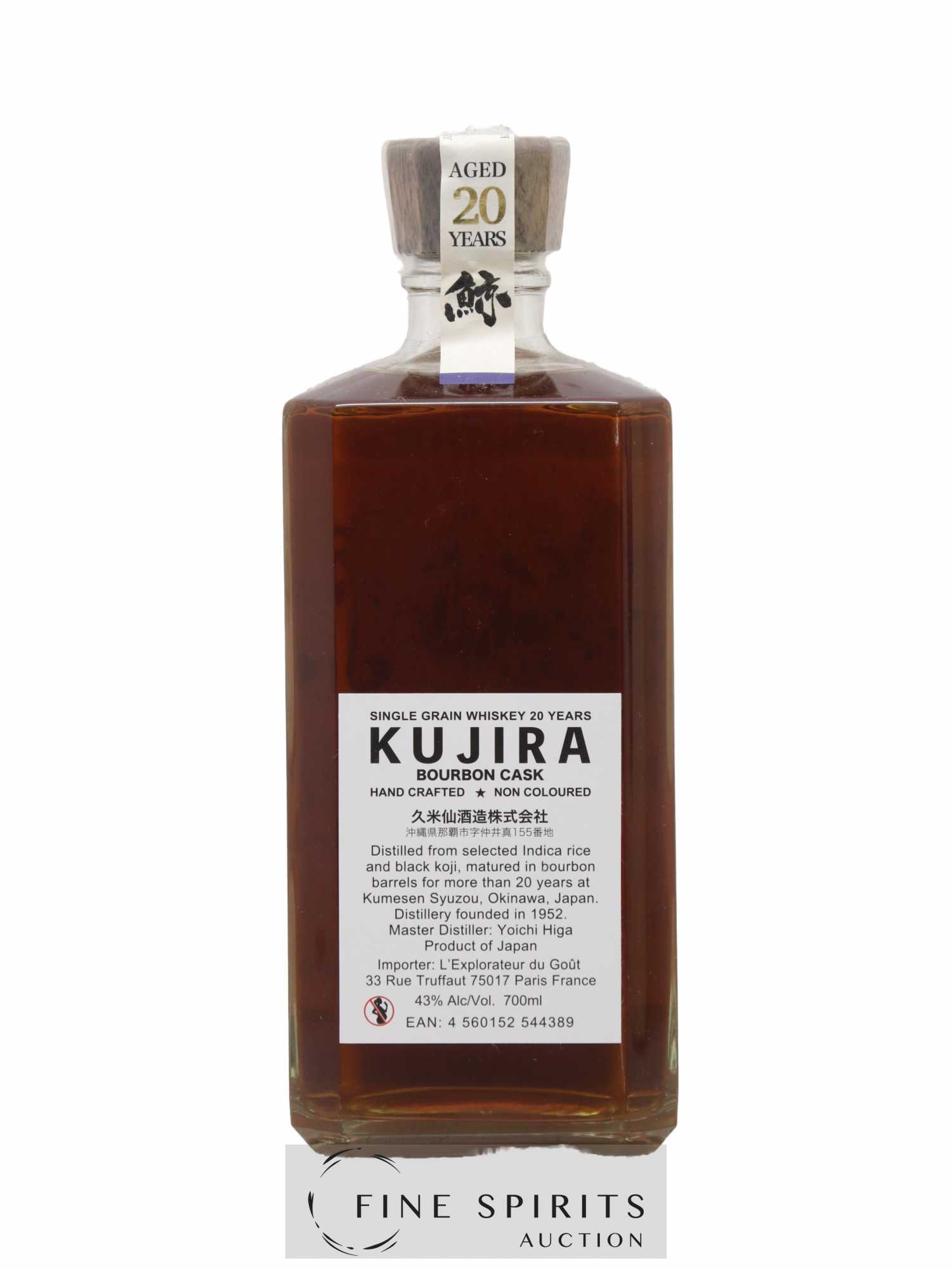 Kujira 20 years Of. - Lot of 1 bottle - 2