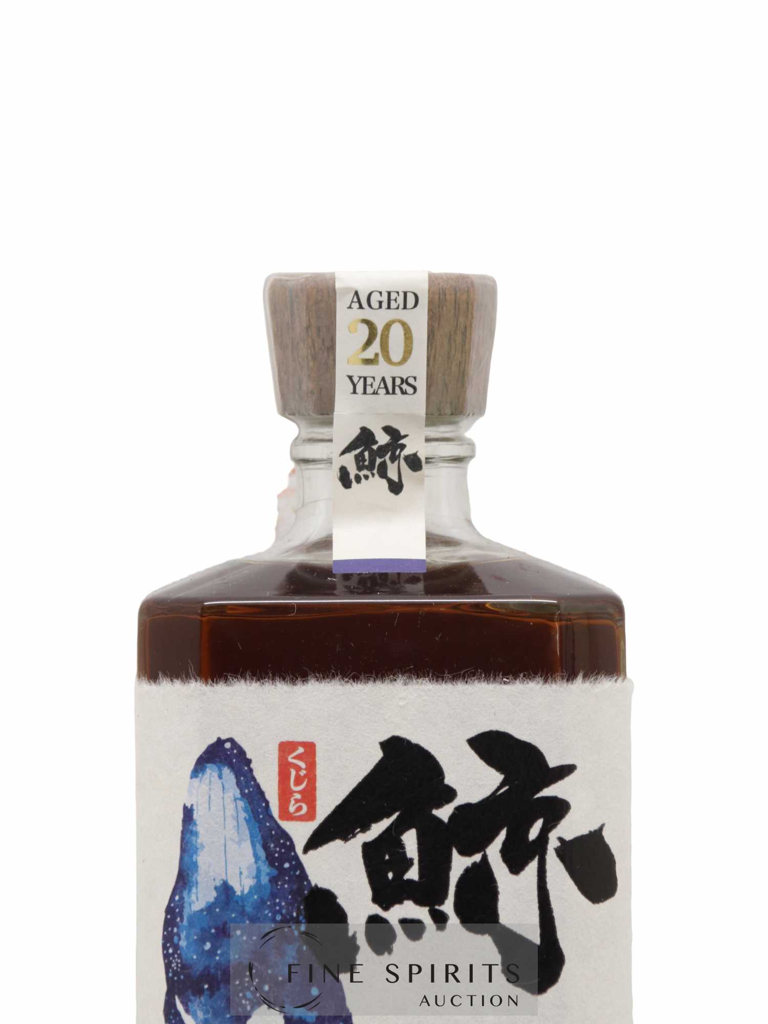 Kujira 20 years Of. - Lot of 1 bottle - 3