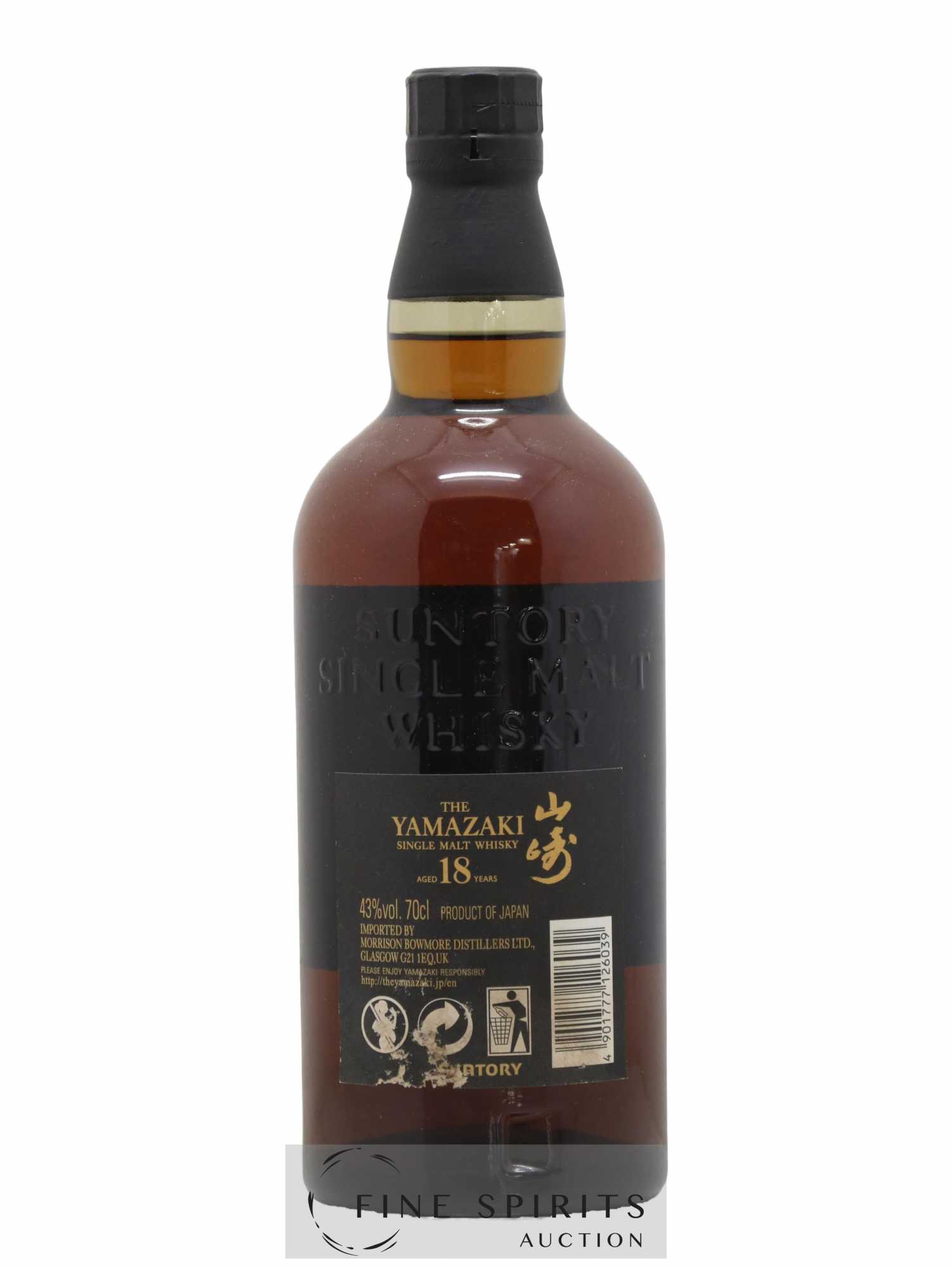 Yamazaki 18 years Of. Suntory - Lot of 1 bottle - 1