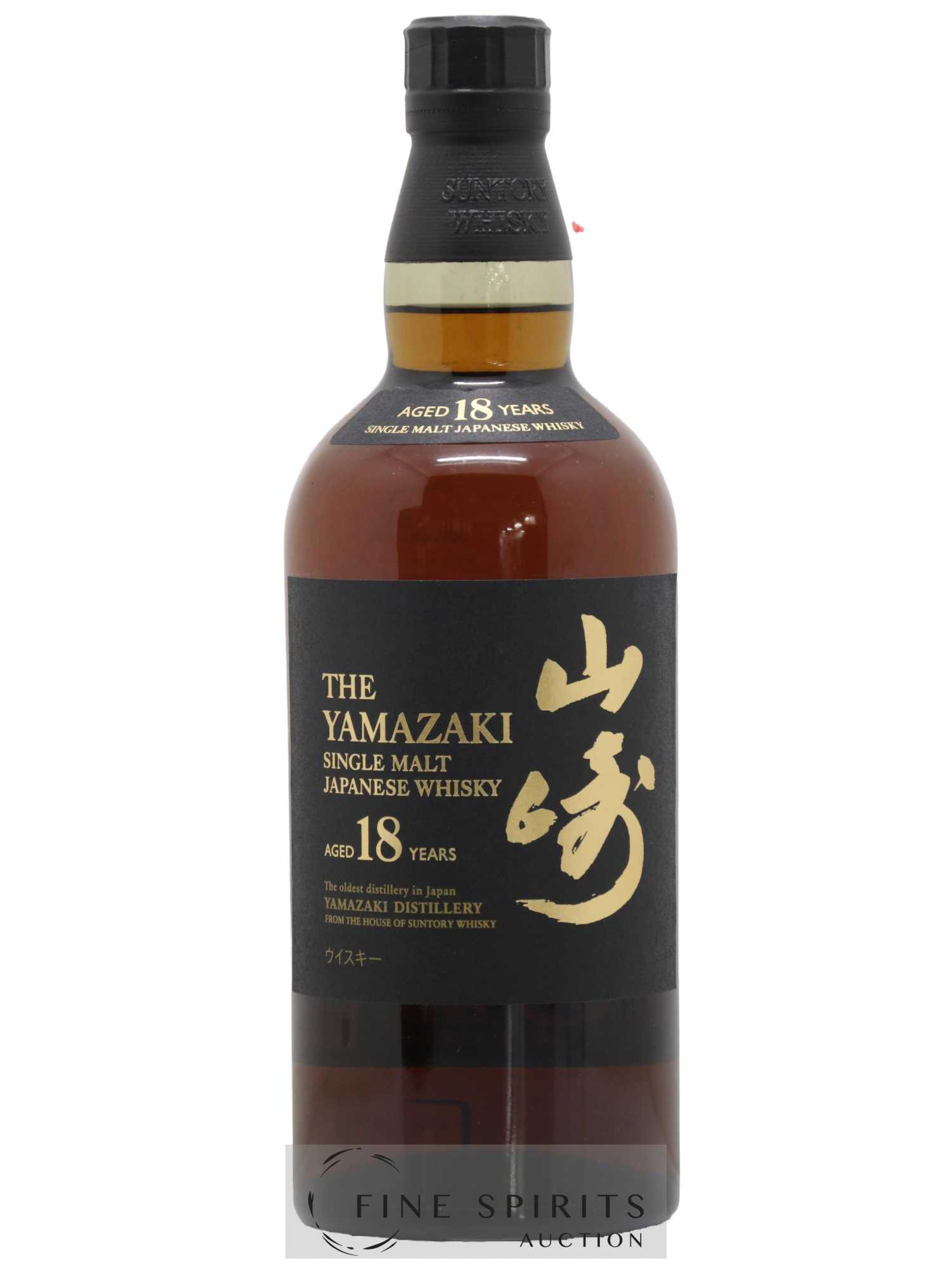 Yamazaki 18 years Of. Suntory - Lot de 1 bouteille - 1