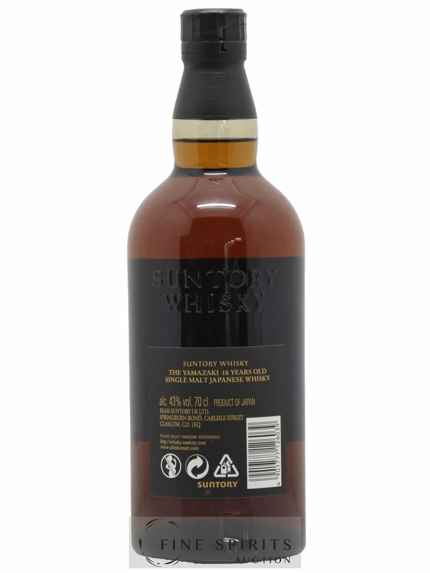 Yamazaki 18 years Of. Suntory - Lot de 1 bouteille - 2