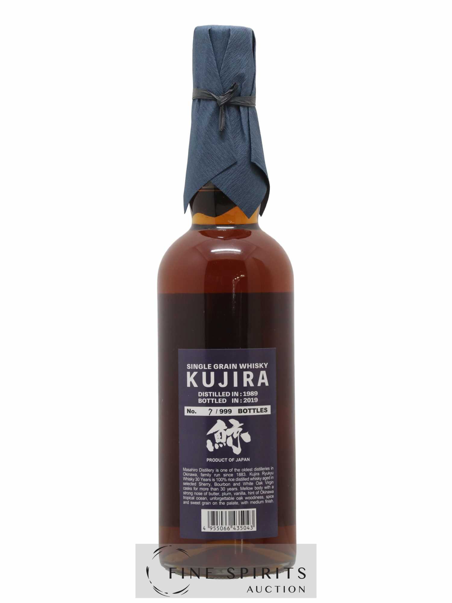 Kujira 30 years 1989 Of. Ryuku One of 999 bottles - bottled 2019 - Lot of 1 bottle - 2