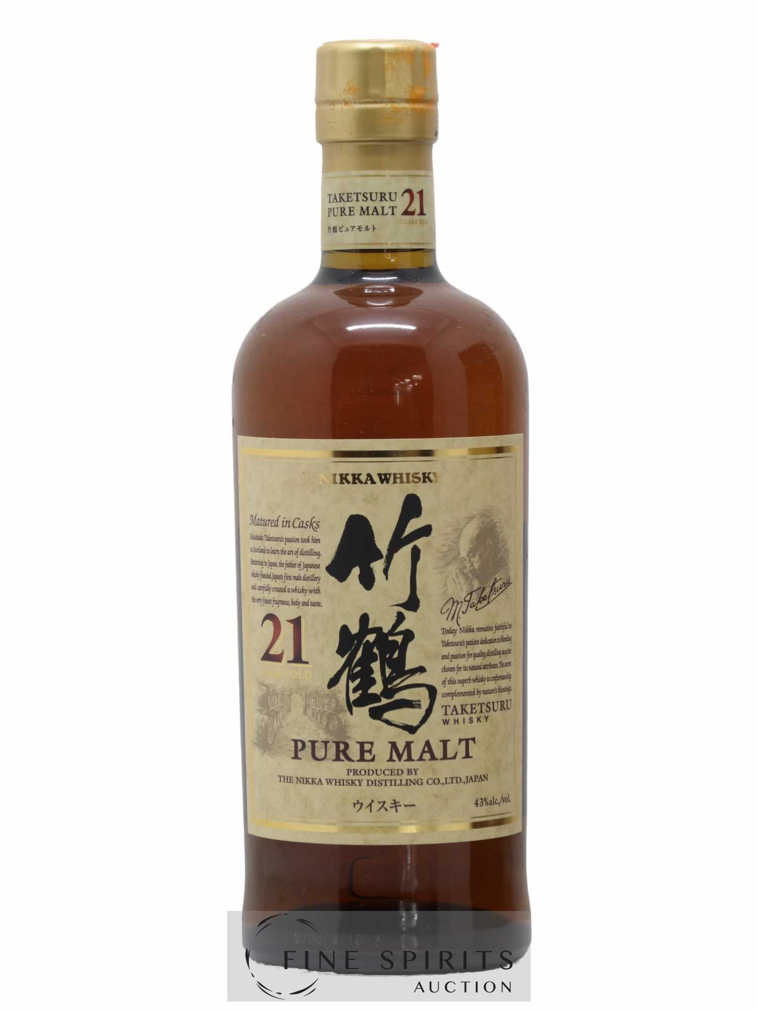 Taketsuru 21 years Of. Pure Malt Nikka Whisky - Lot de 1 bouteille - 1