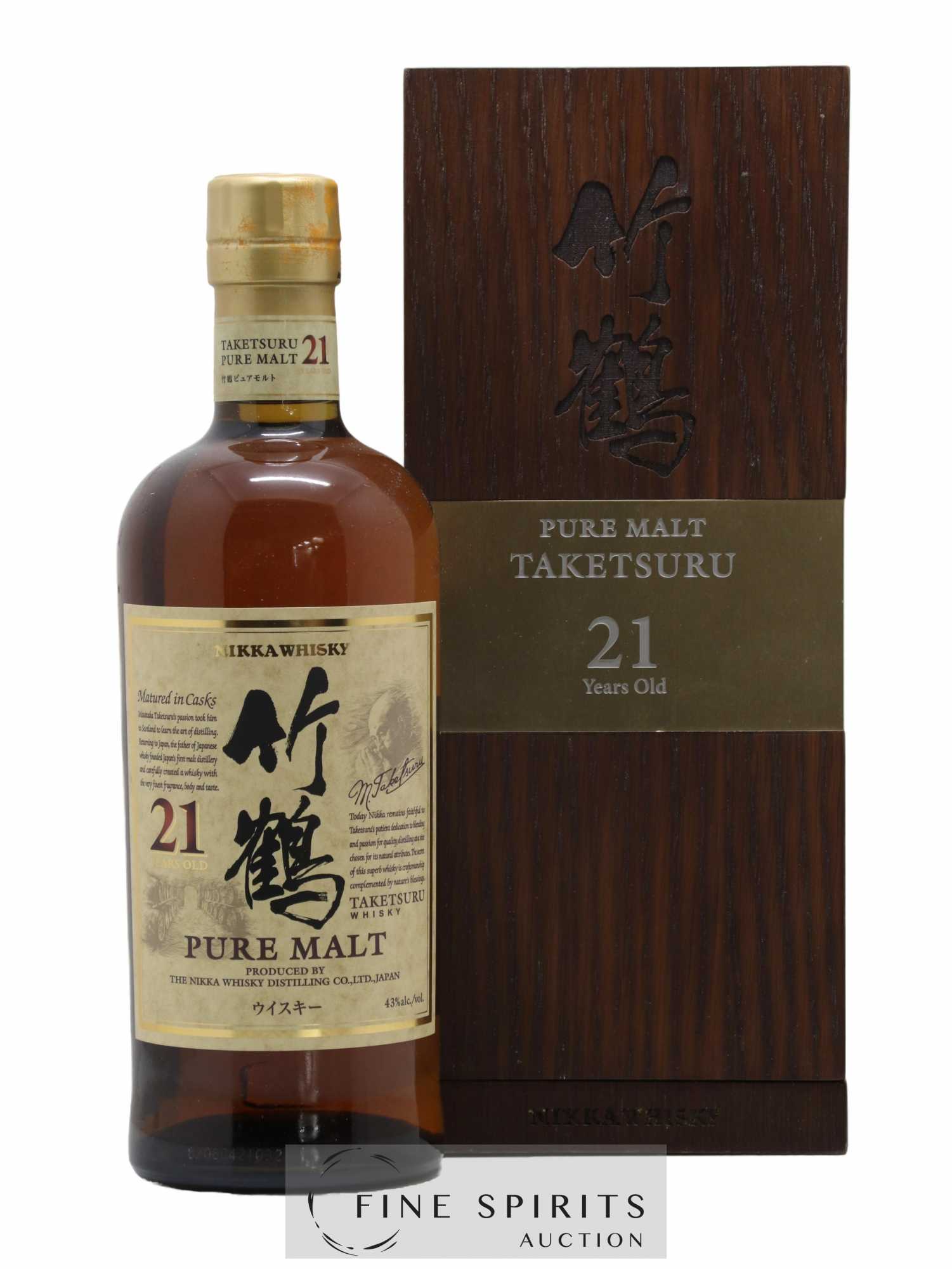 Taketsuru 21 years Of. Pure Malt Nikka Whisky - Lot de 1 bouteille - 0