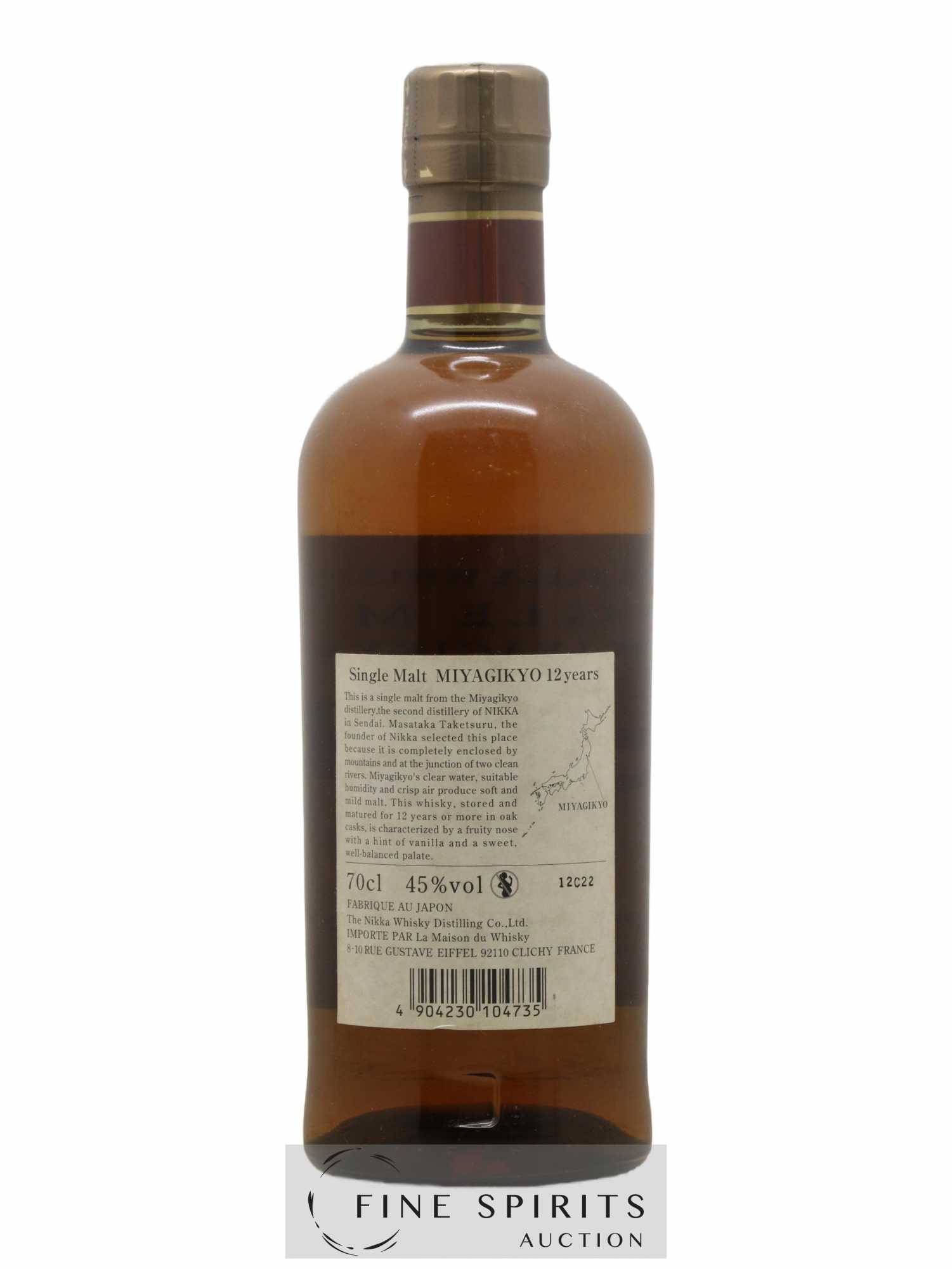 Miyagikyo 12 years Of. Nikka Whisky - Lot de 1 bouteille - 1