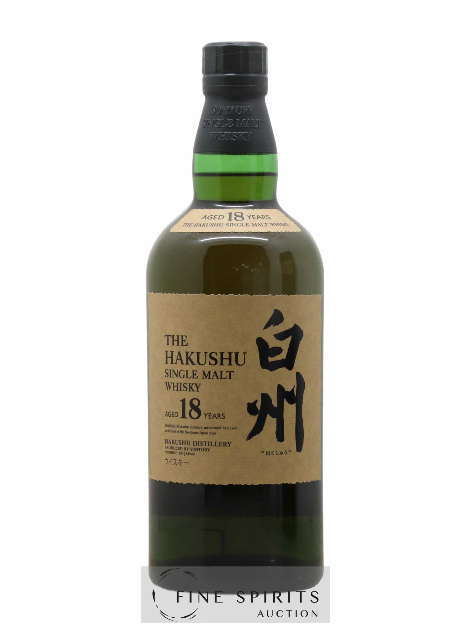 Hakushu 18 years Of. - Lot de 1 bouteille - 1