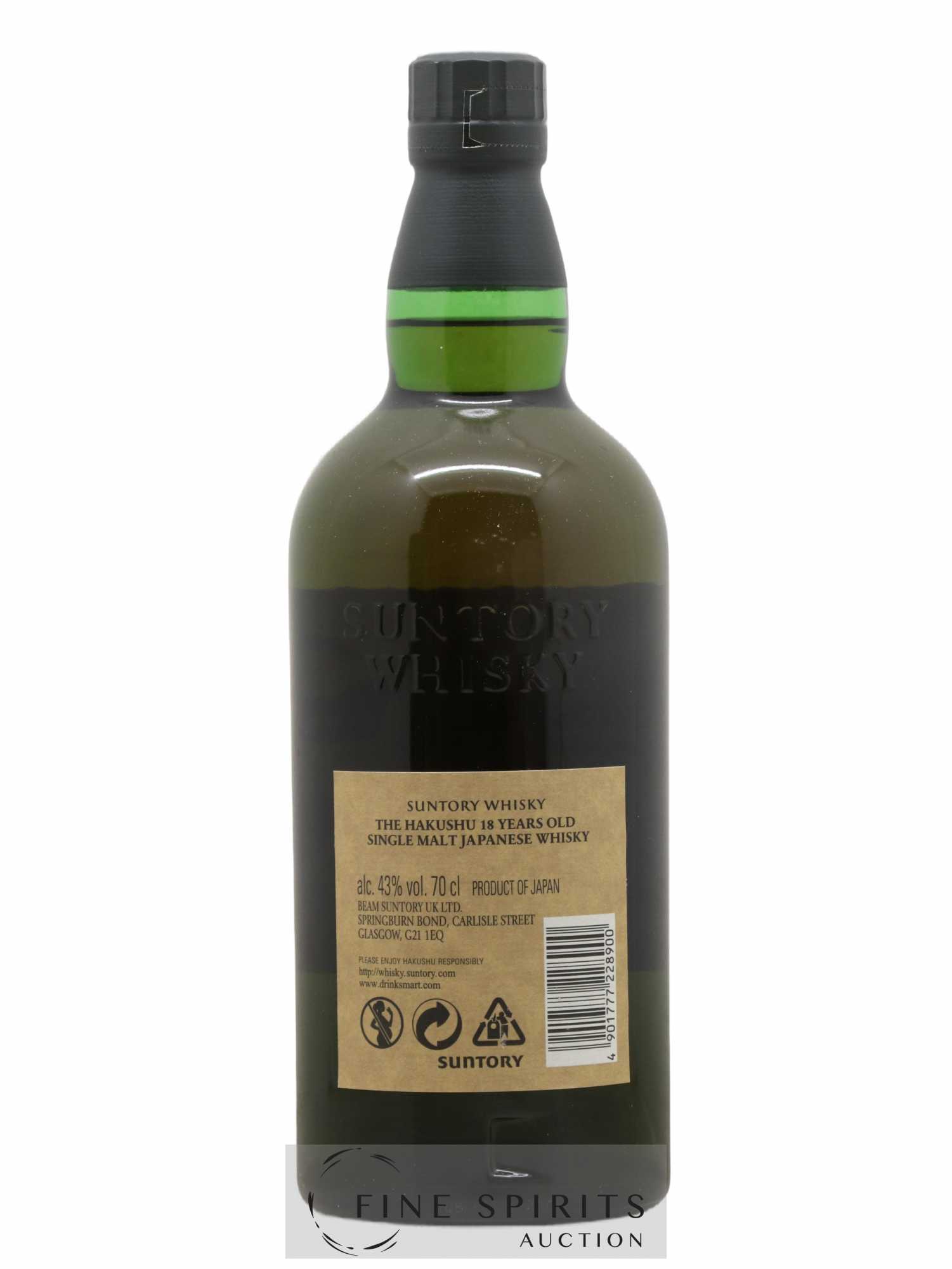 Hakushu 18 years Of. - Lot de 1 bouteille - 2