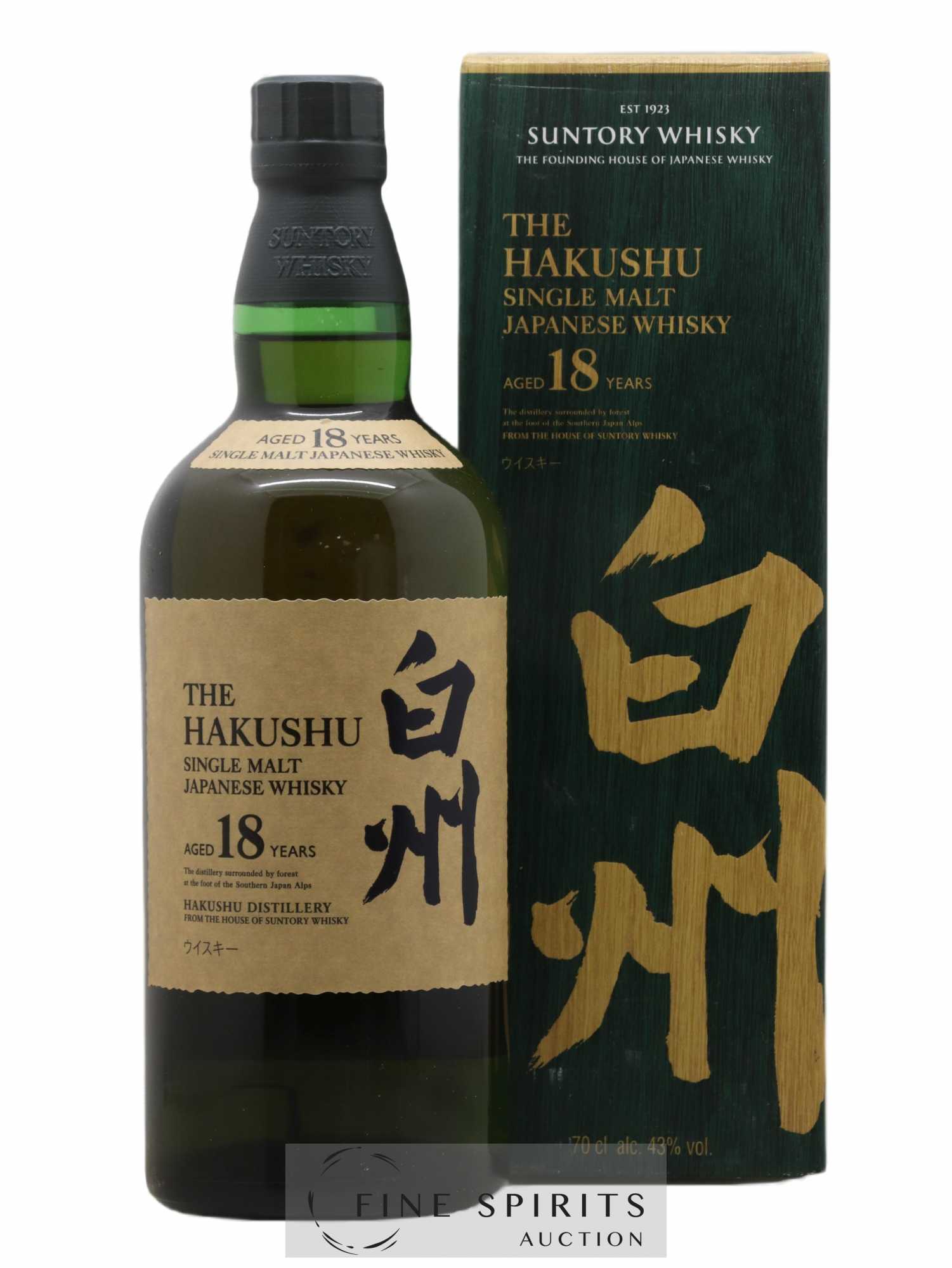 Hakushu 18 years Of. - Lot de 1 bouteille - 0