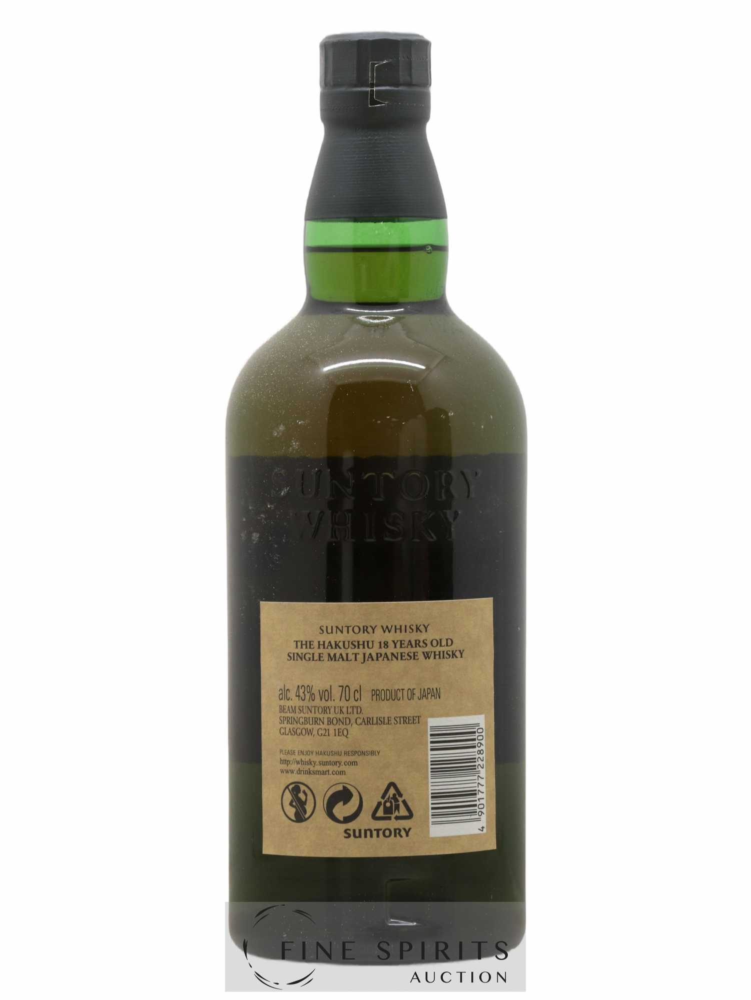 Hakushu 18 years Of. - Lot de 1 bouteille - 2
