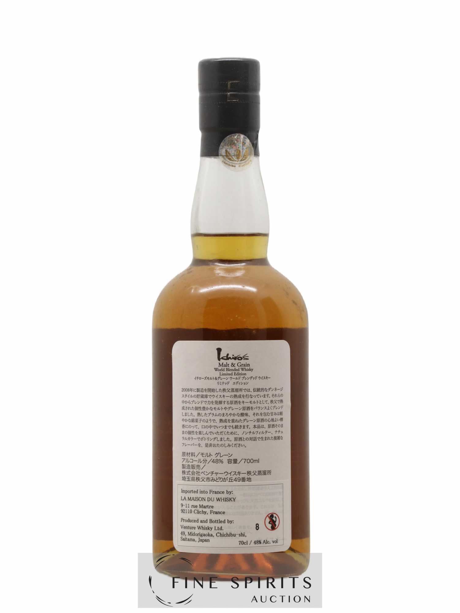 Ichiro's Malt Of. Malt & Grain - World Blended Whisky Non-Chill filtered LMDW Limited Edition - Lot de 1 bouteille - 2