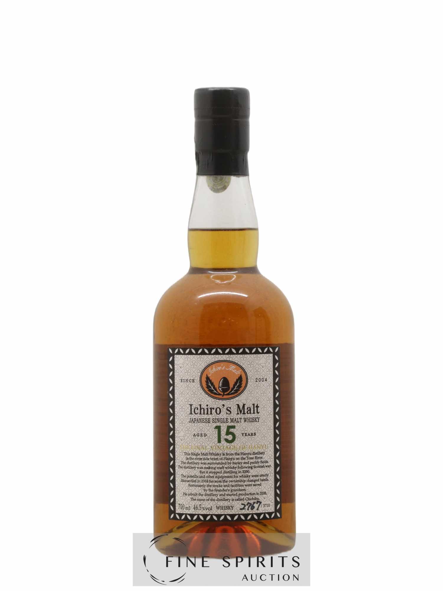 Hanyu 15 years Venture Whisky The Final Vintage One of 3710 bottles Ichiro's Malt - Lot de 1 bouteille - 1
