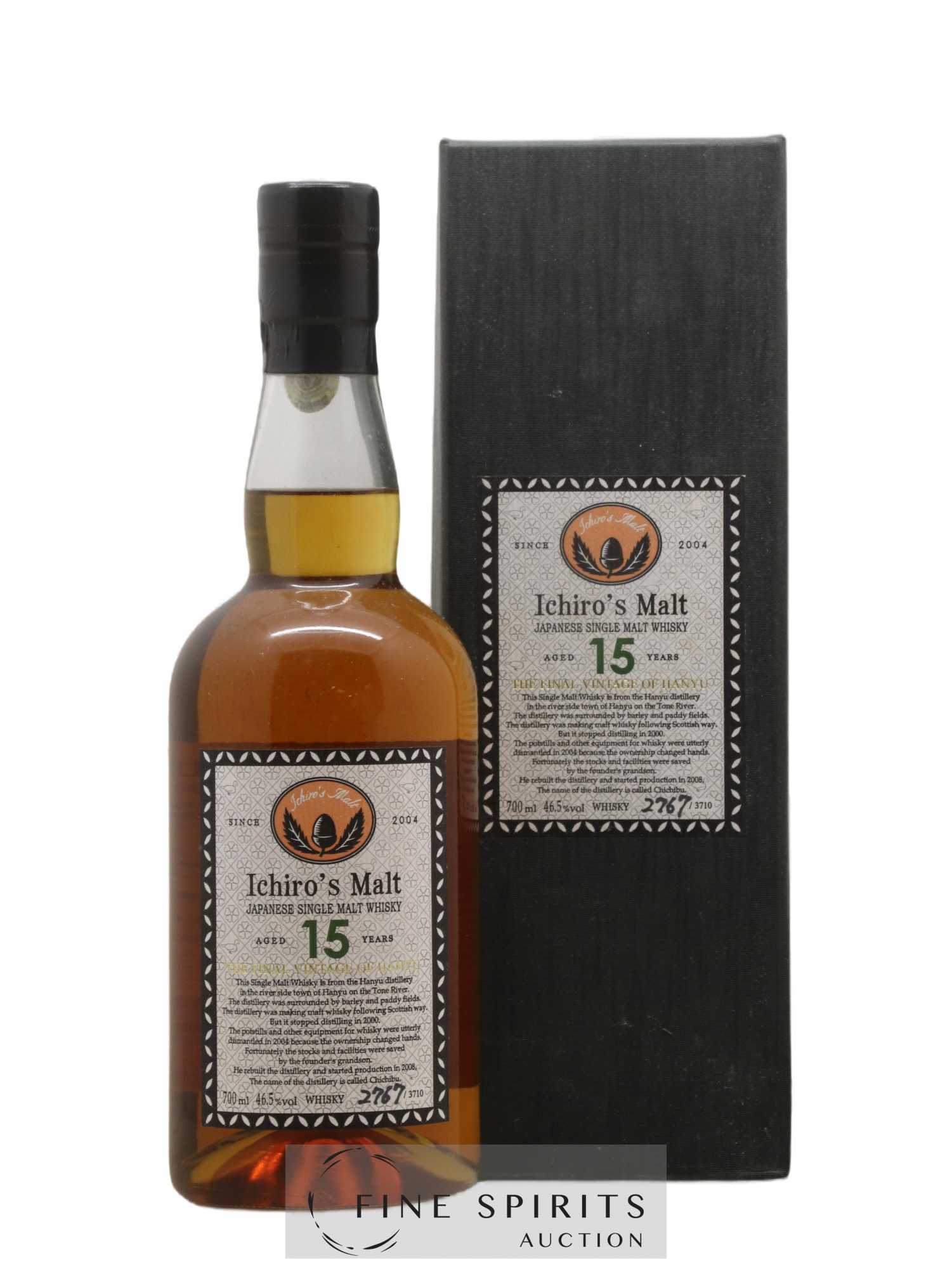 Hanyu 15 years Venture Whisky The Final Vintage One of 3710 bottles Ichiro's Malt - Lot de 1 bouteille - 0