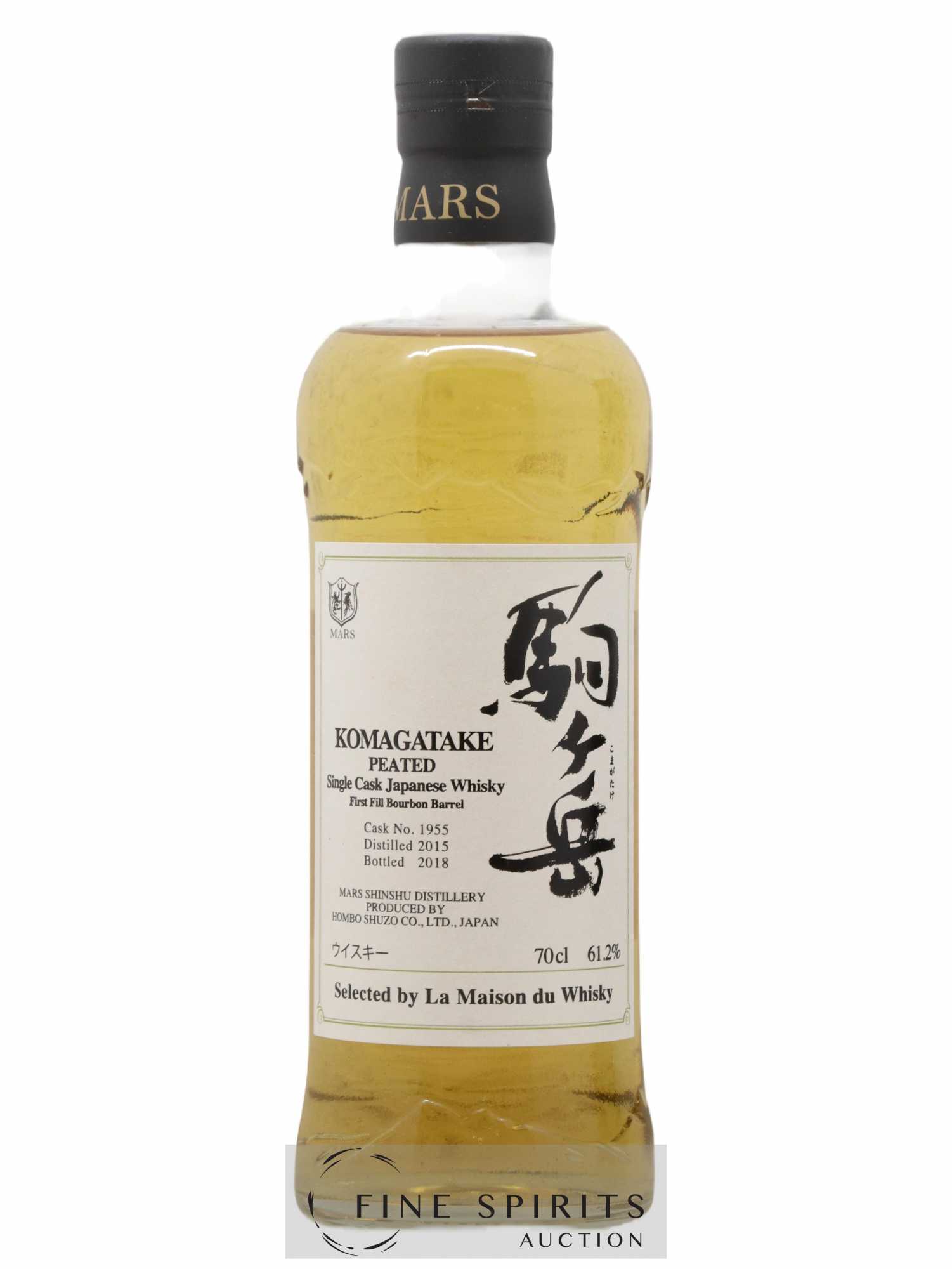 Mars 2015 Of. Komagatake Peated Cask 1955 - Lot de 1 bouteille - 1