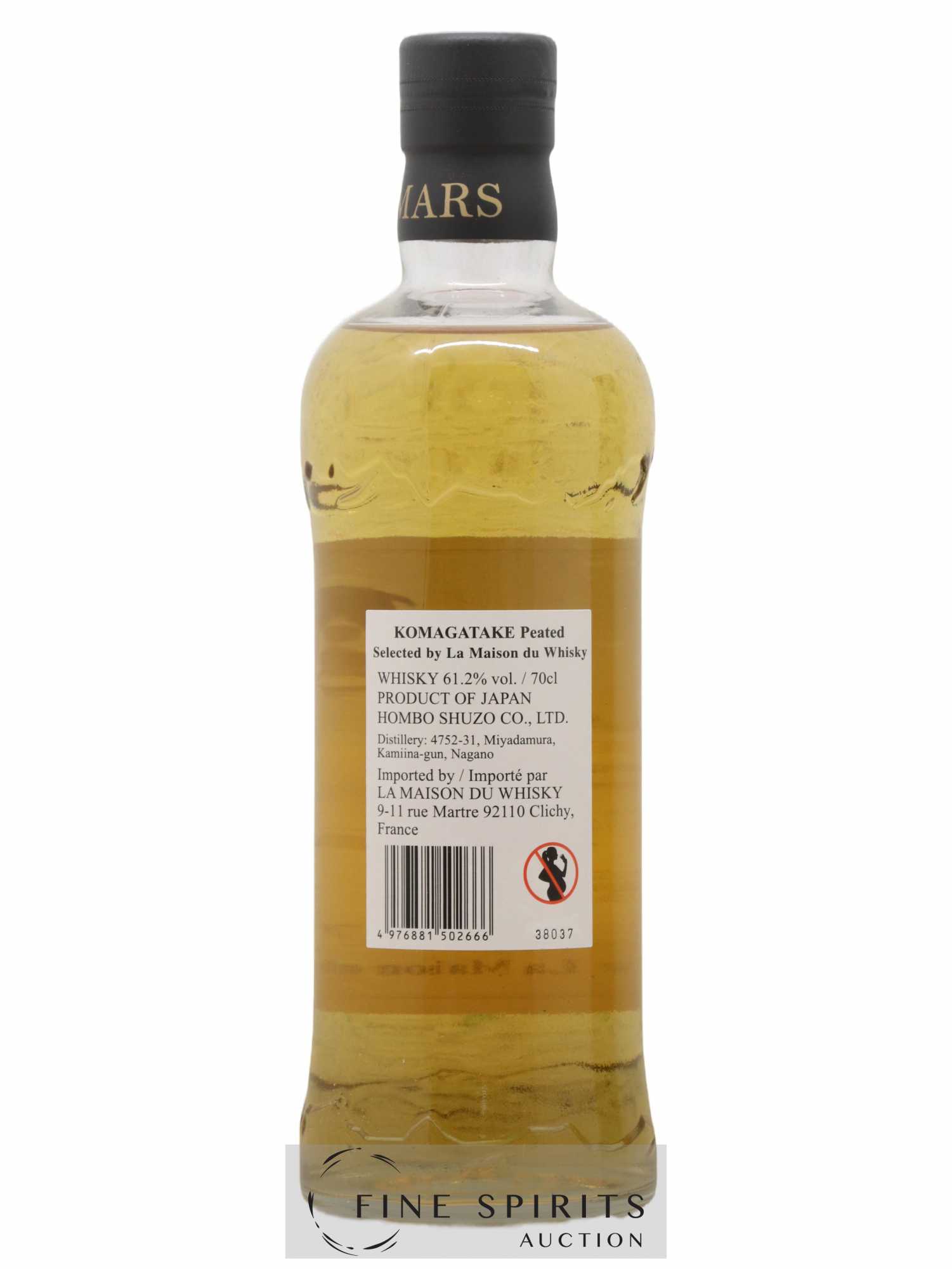 Mars 2015 Of. Komagatake Peated Cask 1955 - Lot de 1 bouteille - 2