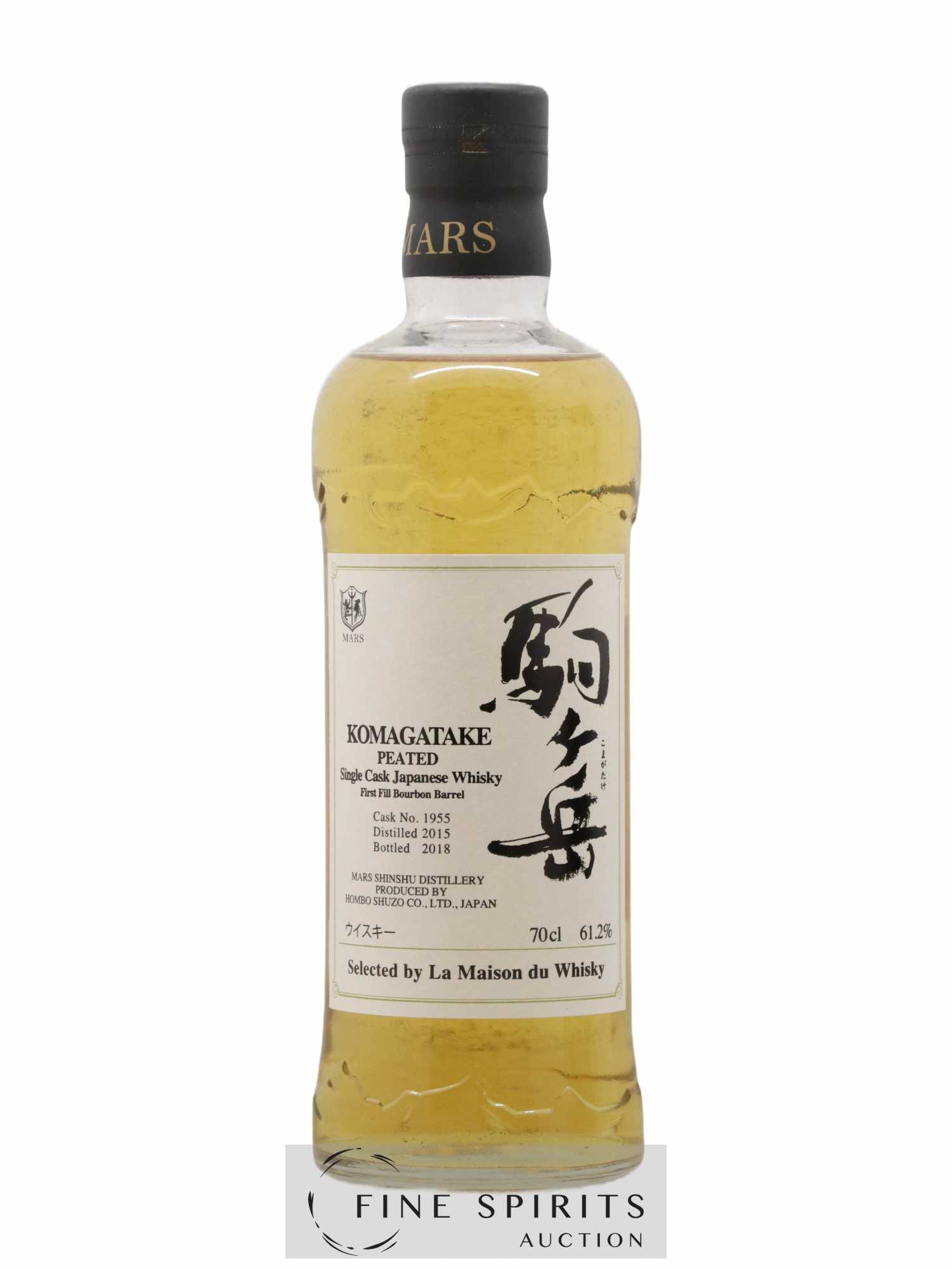 Mars 2015 Of. Komagatake Peated Cask 1955 - Lotto di 1 bottiglia - 1