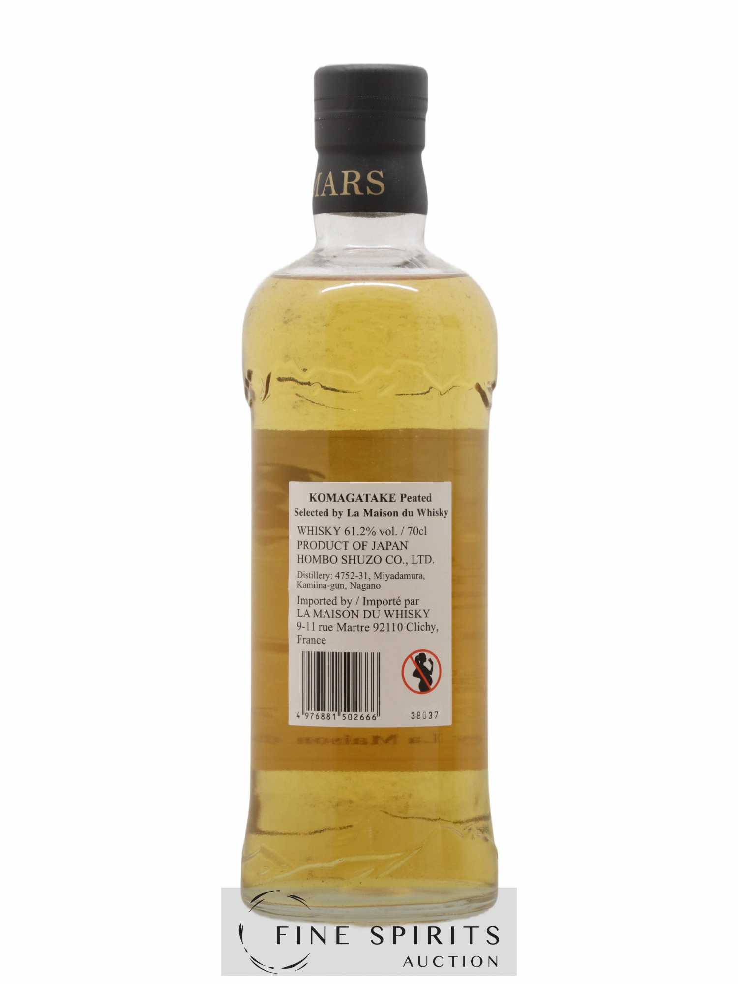 Mars 2015 Of. Komagatake Peated Cask 1955 - Lotto di 1 bottiglia - 2