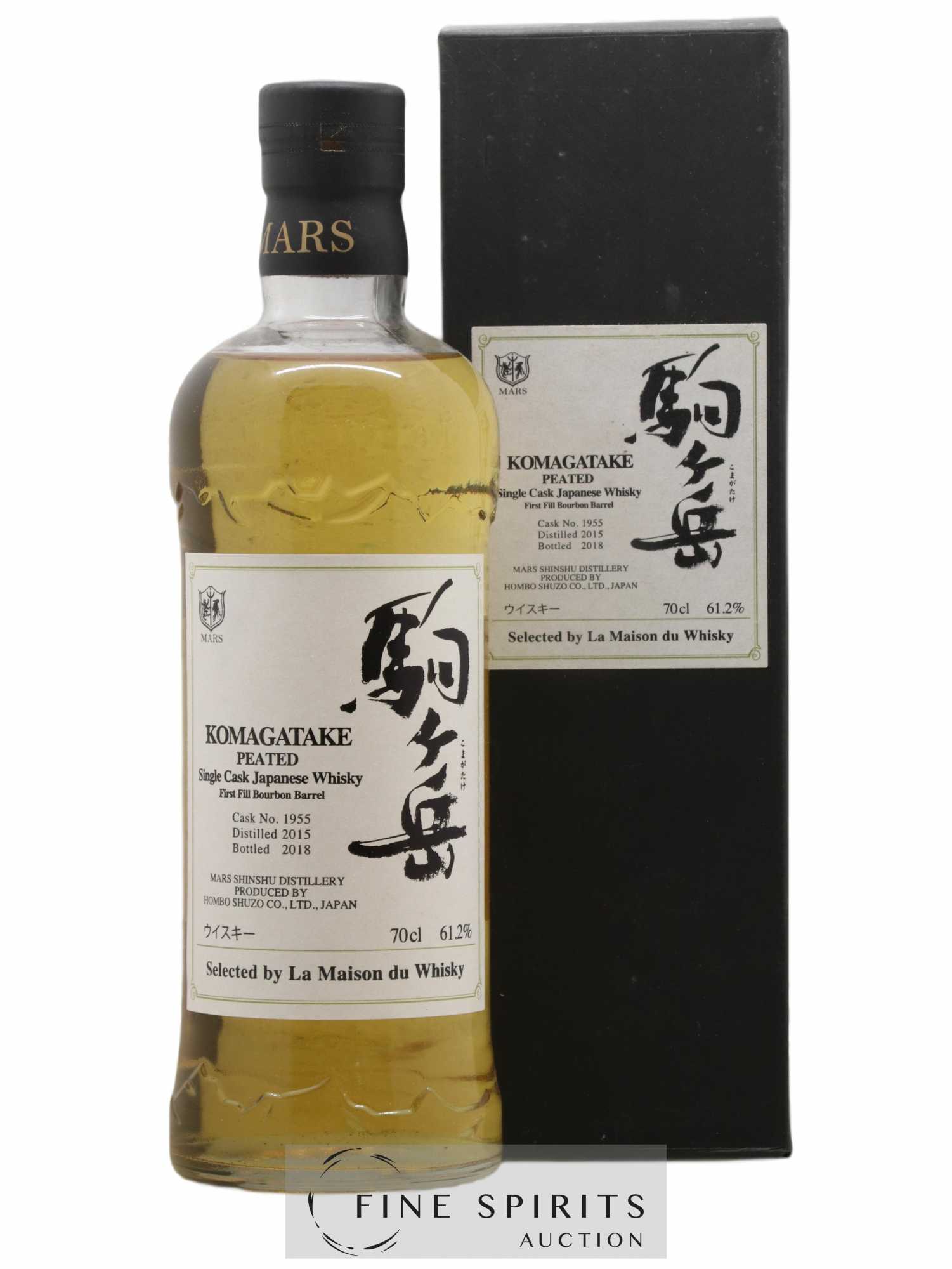 Mars 2015 Of. Komagatake Peated Cask 1955 - Lotto di 1 bottiglia - 0