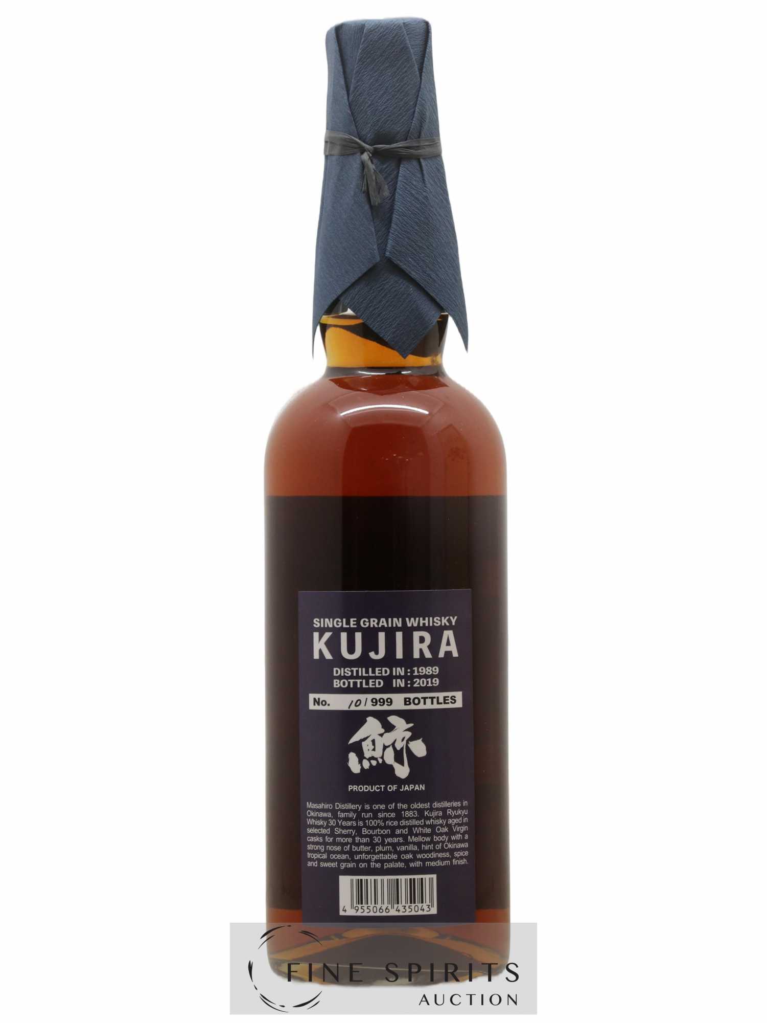 Kujira 30 years 1989 Of. Ryuku One of 999 bottles - bottled 2019 - Lot de 1 bouteille - 2