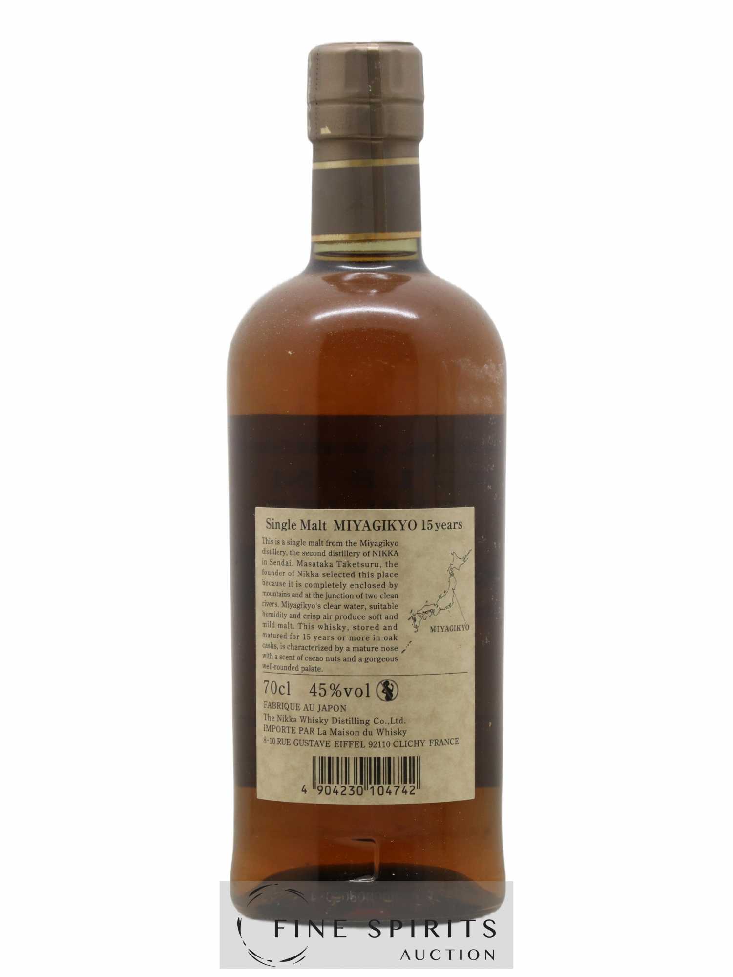 Miyagikyo 15 years Of. Nikka Whisky - Lot de 1 bouteille - 2